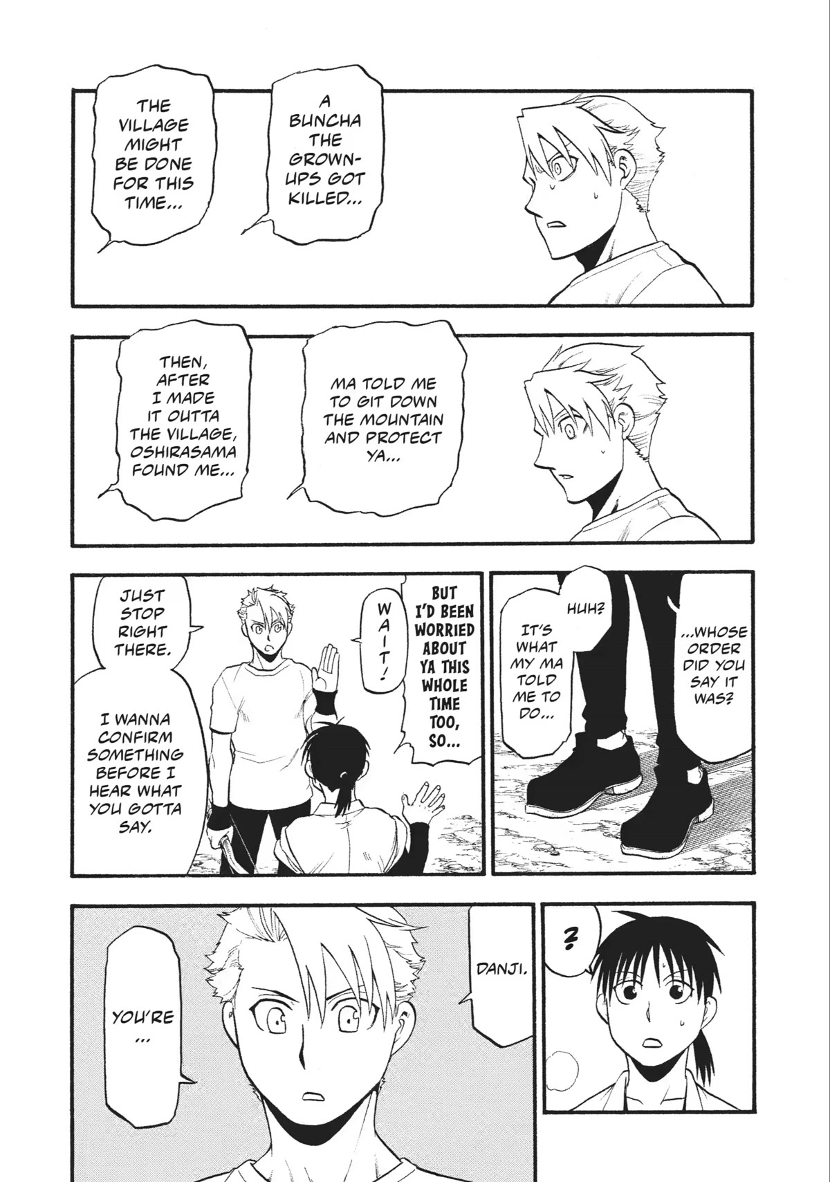 Yomi no Tsugai Chapter 18 page 29 - Chapter 18