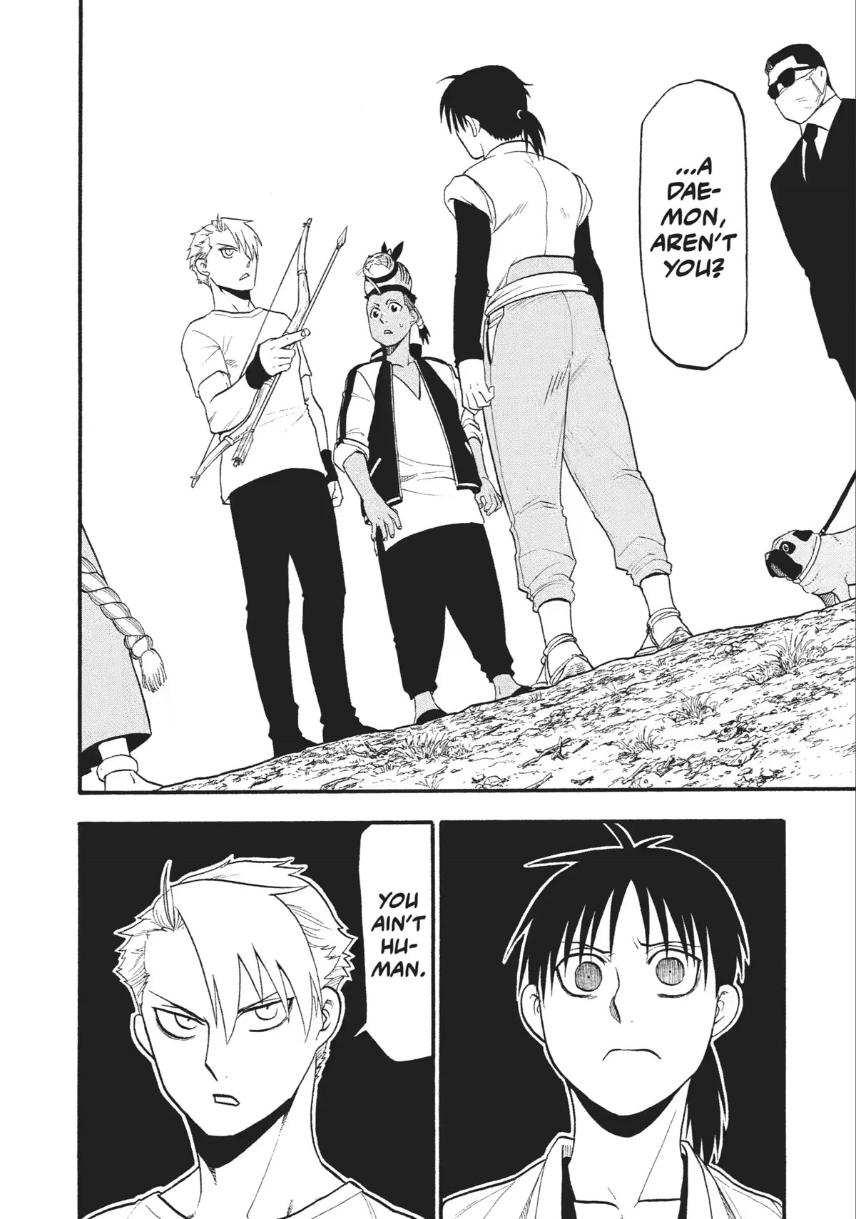 Yomi no Tsugai Chapter 18 page 30 - Chapter 18