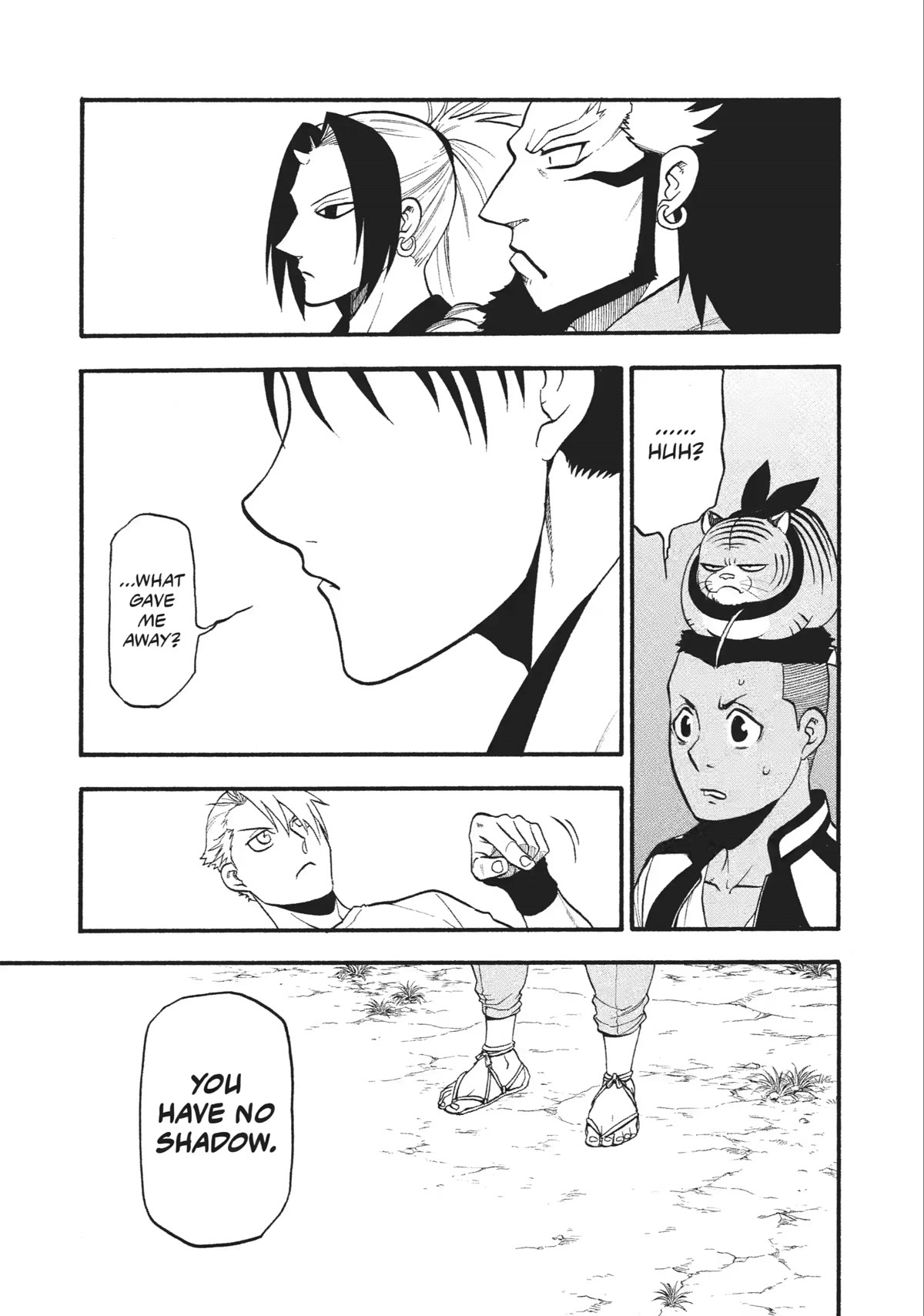 Yomi no Tsugai Chapter 18 page 31 - Chapter 18