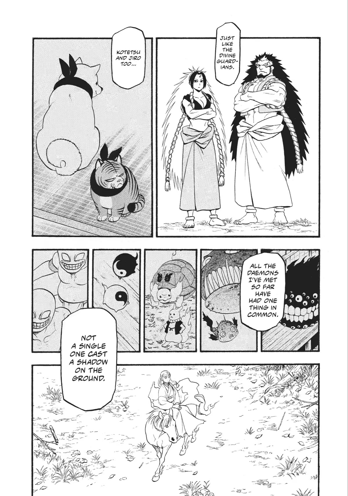 Yomi no Tsugai Chapter 18 page 32 - Chapter 18