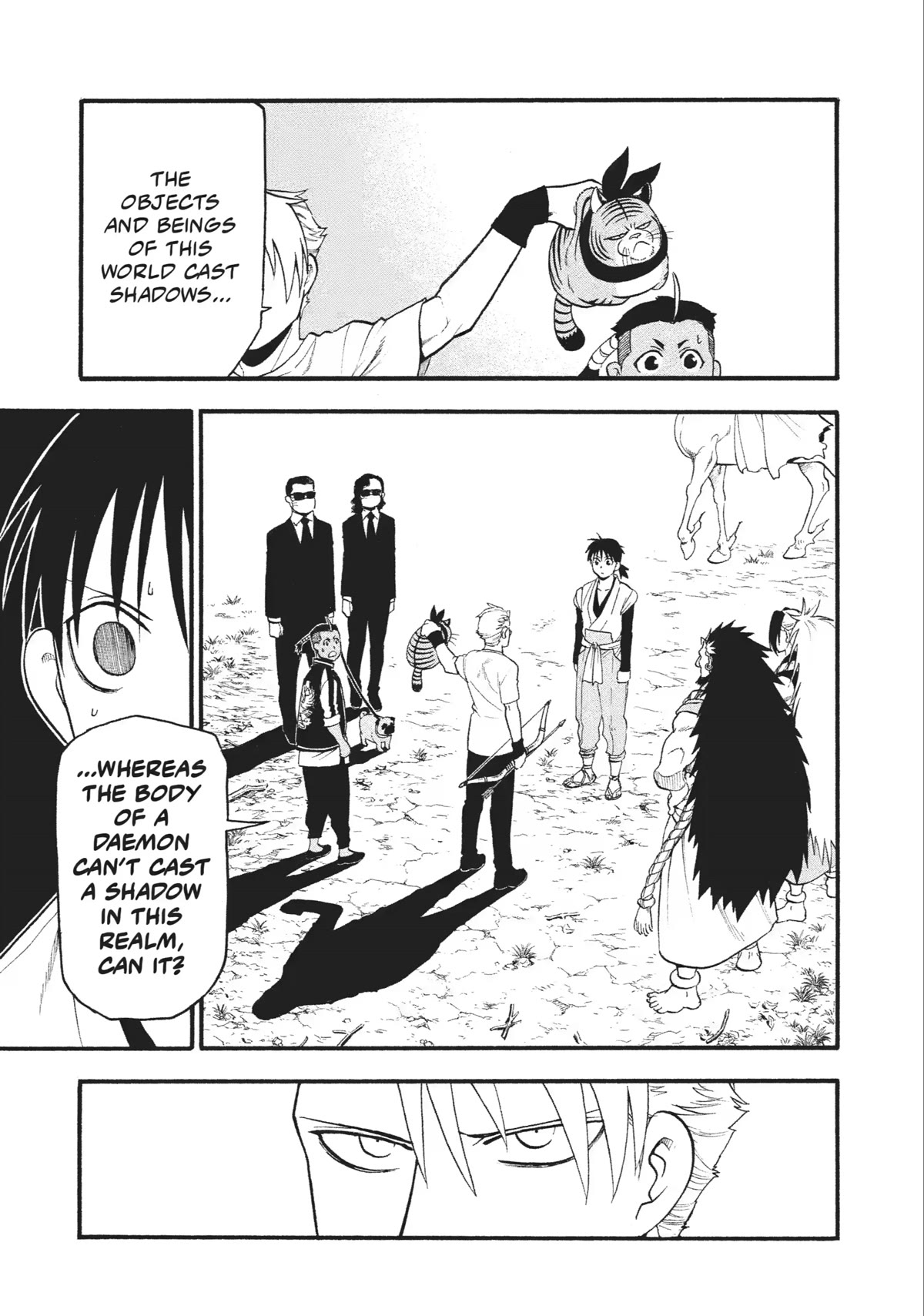 Yomi no Tsugai Chapter 18 page 33 - Chapter 18