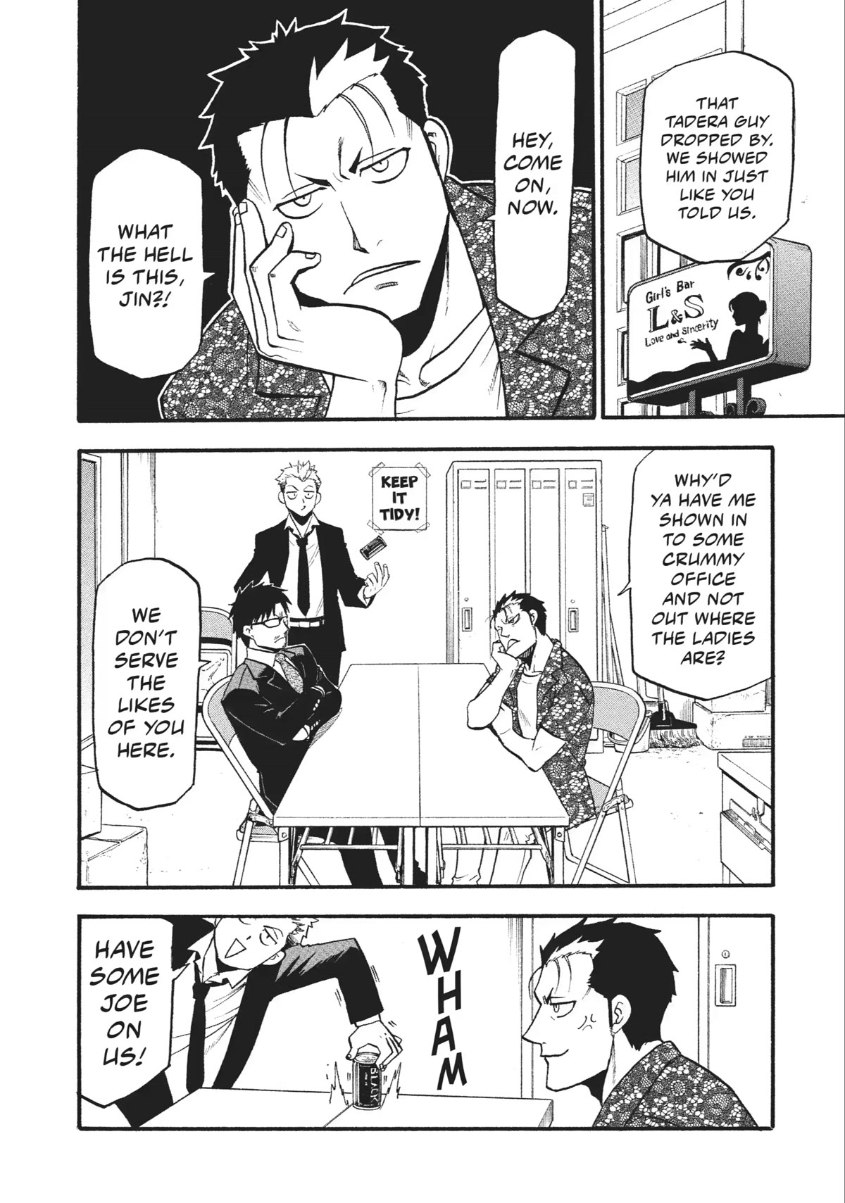 Yomi no Tsugai Chapter 18 page 36 - Chapter 18