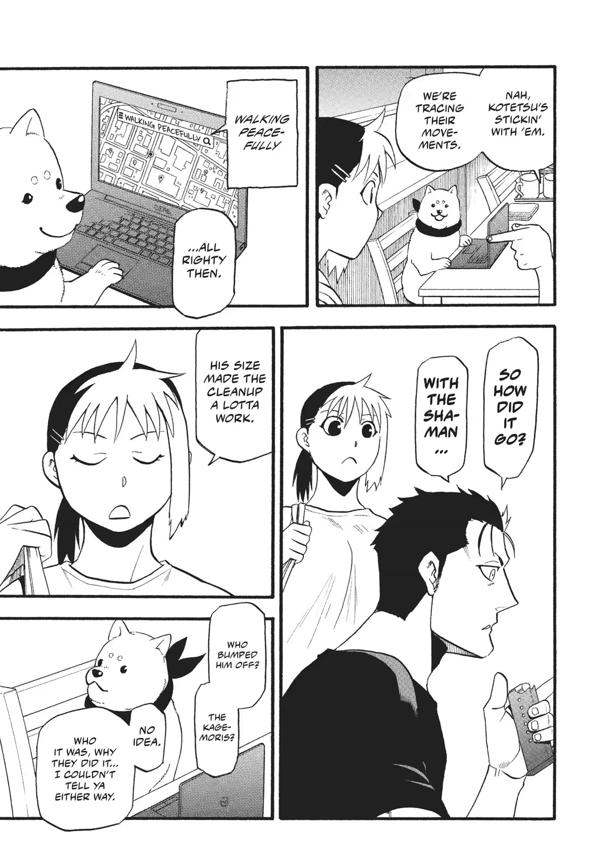 Yomi no Tsugai Chapter 18 page 5 - Chapter 18