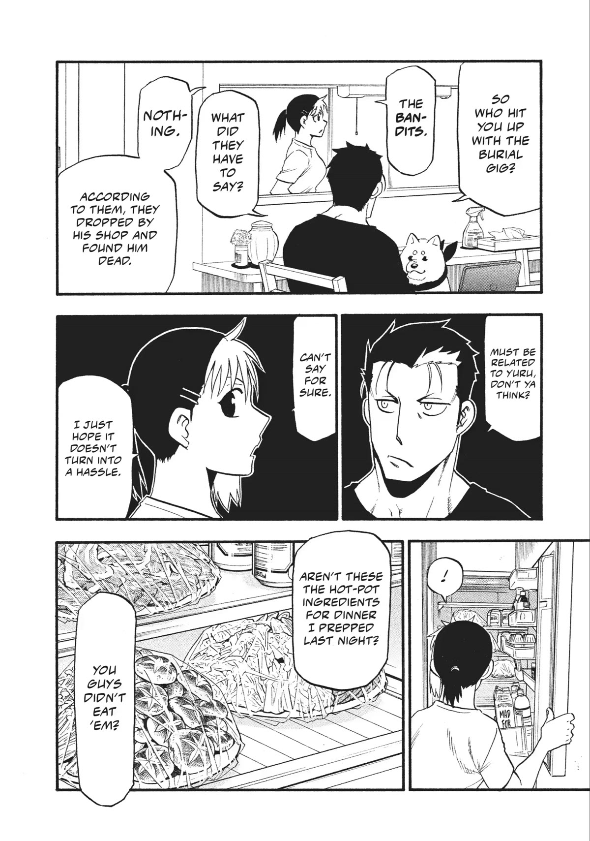 Yomi no Tsugai Chapter 18 page 6 - Chapter 18