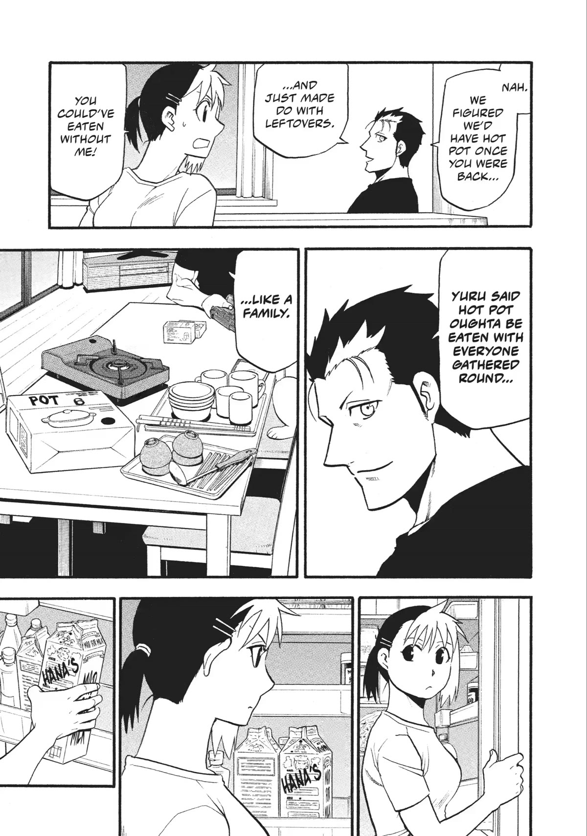 Yomi no Tsugai Chapter 18 page 7 - Chapter 18