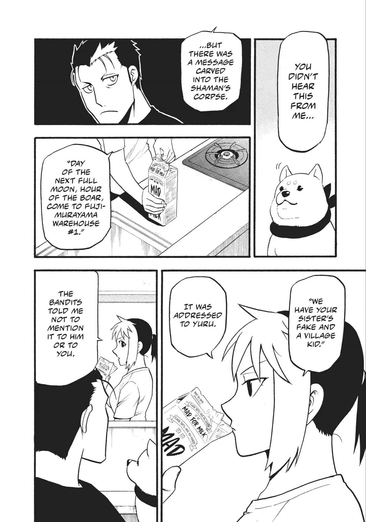 Yomi no Tsugai Chapter 18 page 8 - Chapter 18