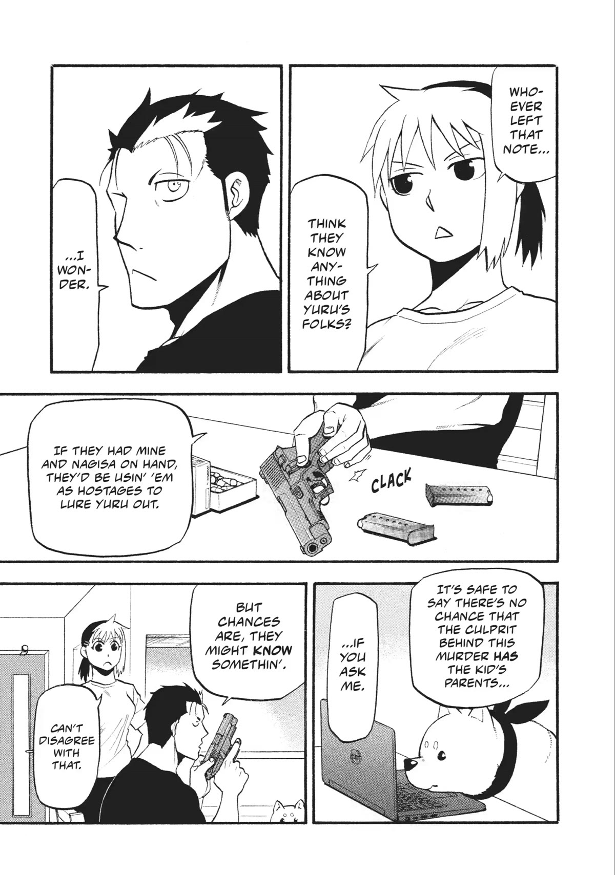 Yomi no Tsugai Chapter 18 page 9 - Chapter 18