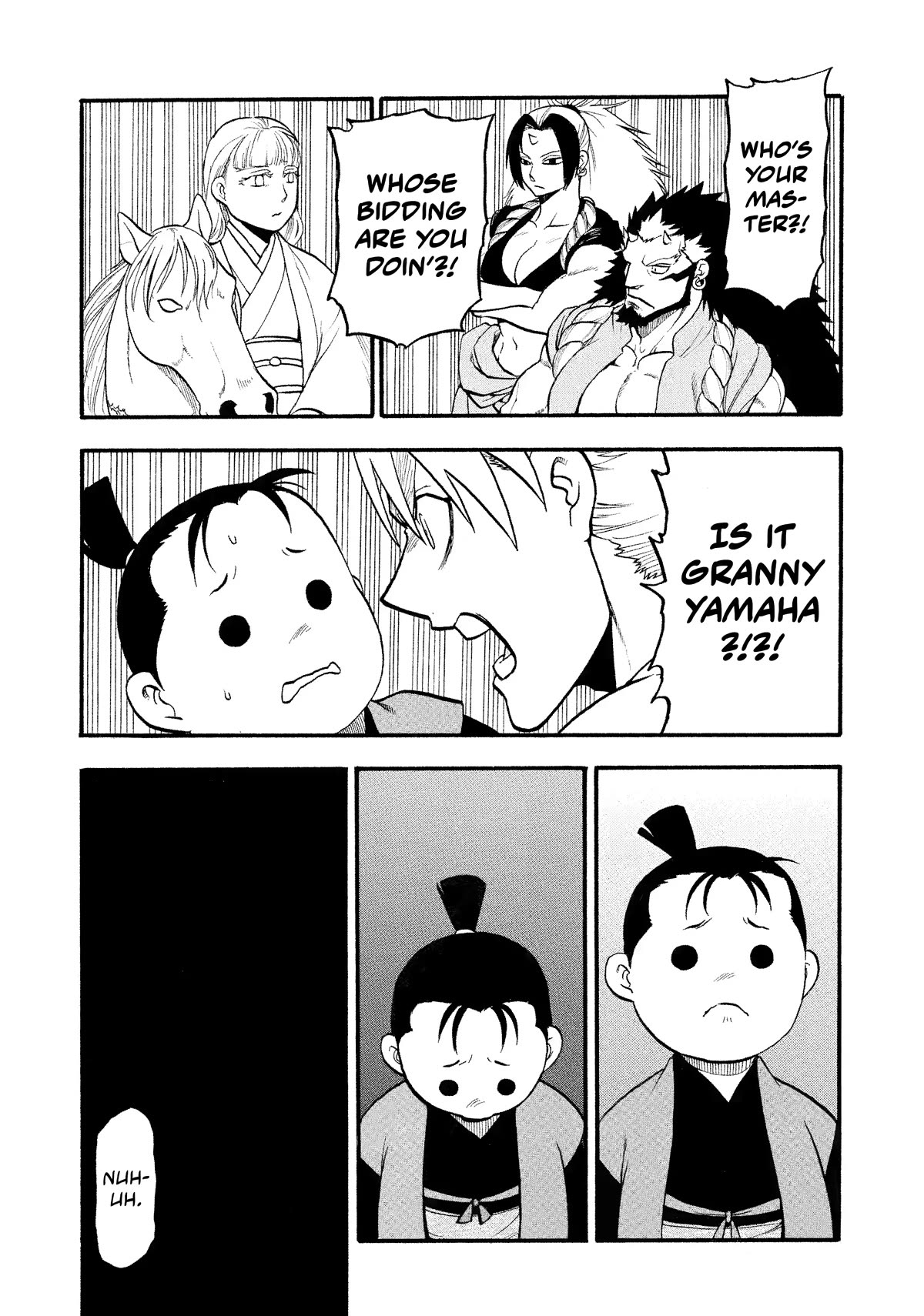 Yomi no Tsugai Chapter 19 page 10 - Chapter 19