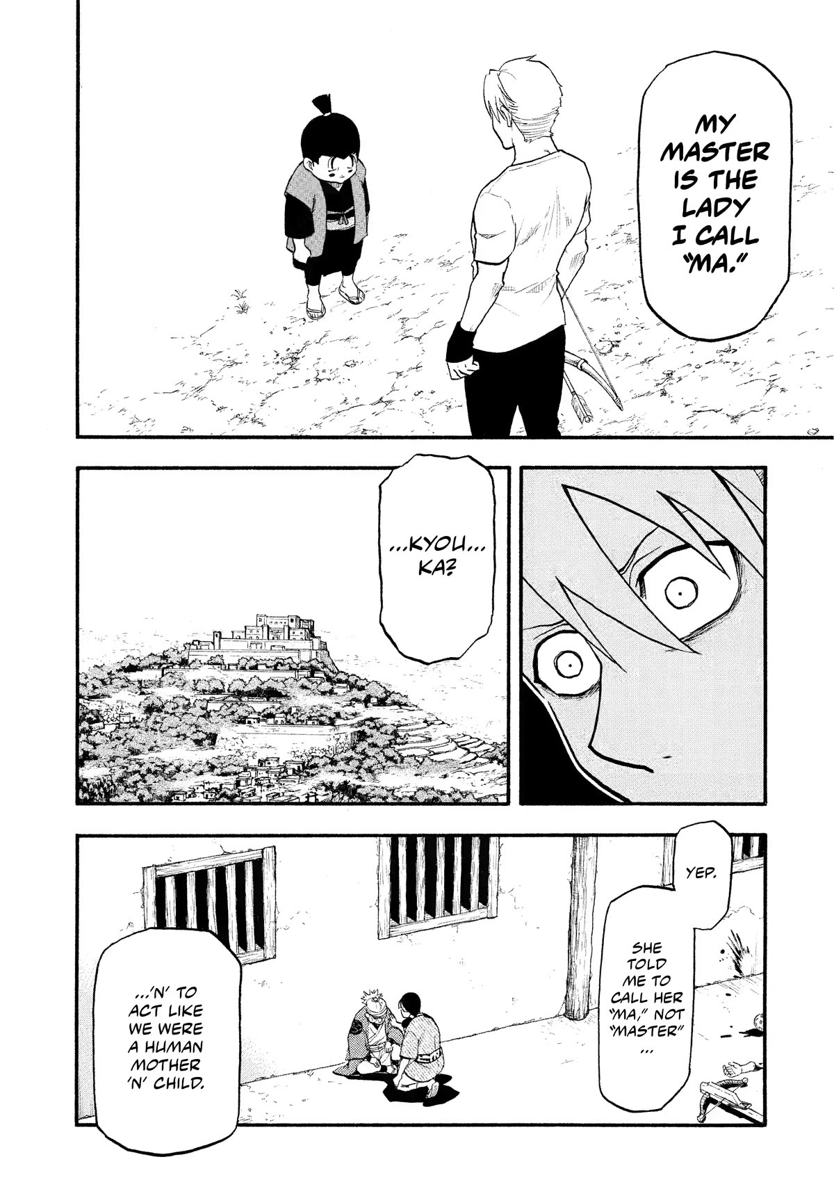 Yomi no Tsugai Chapter 19 page 11 - Chapter 19