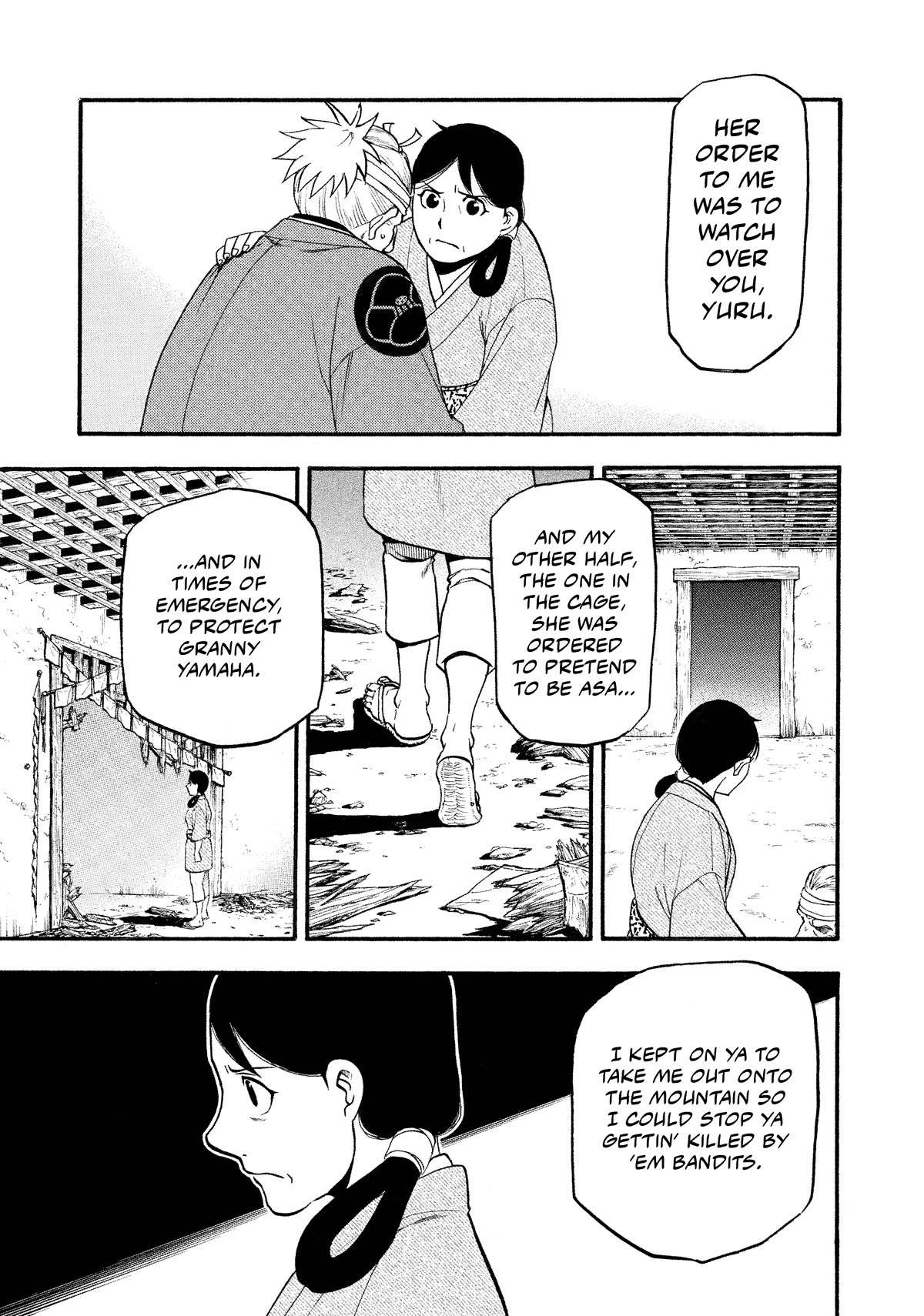 Yomi no Tsugai Chapter 19 page 12 - Chapter 19