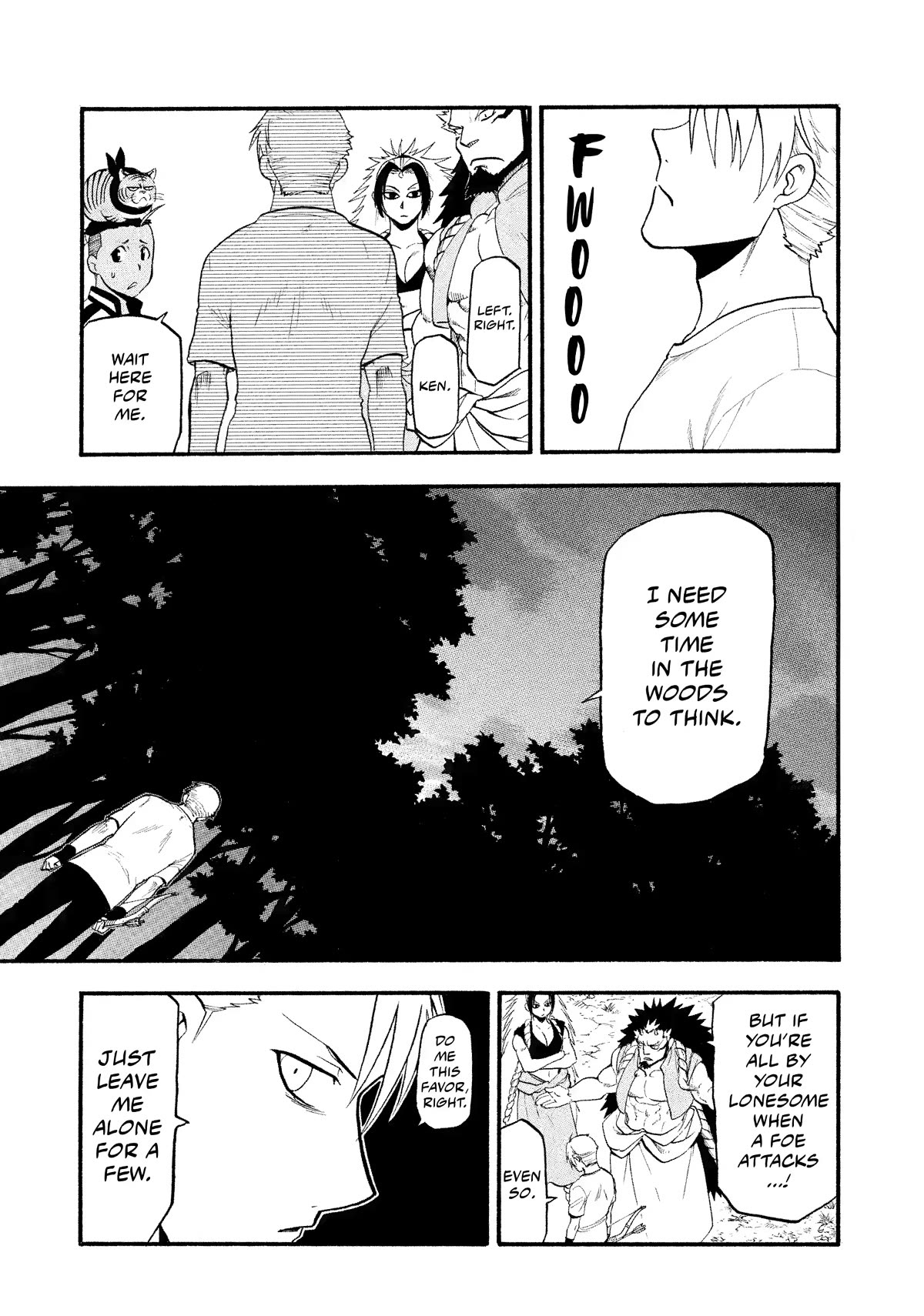 Yomi no Tsugai Chapter 19 page 14 - Chapter 19