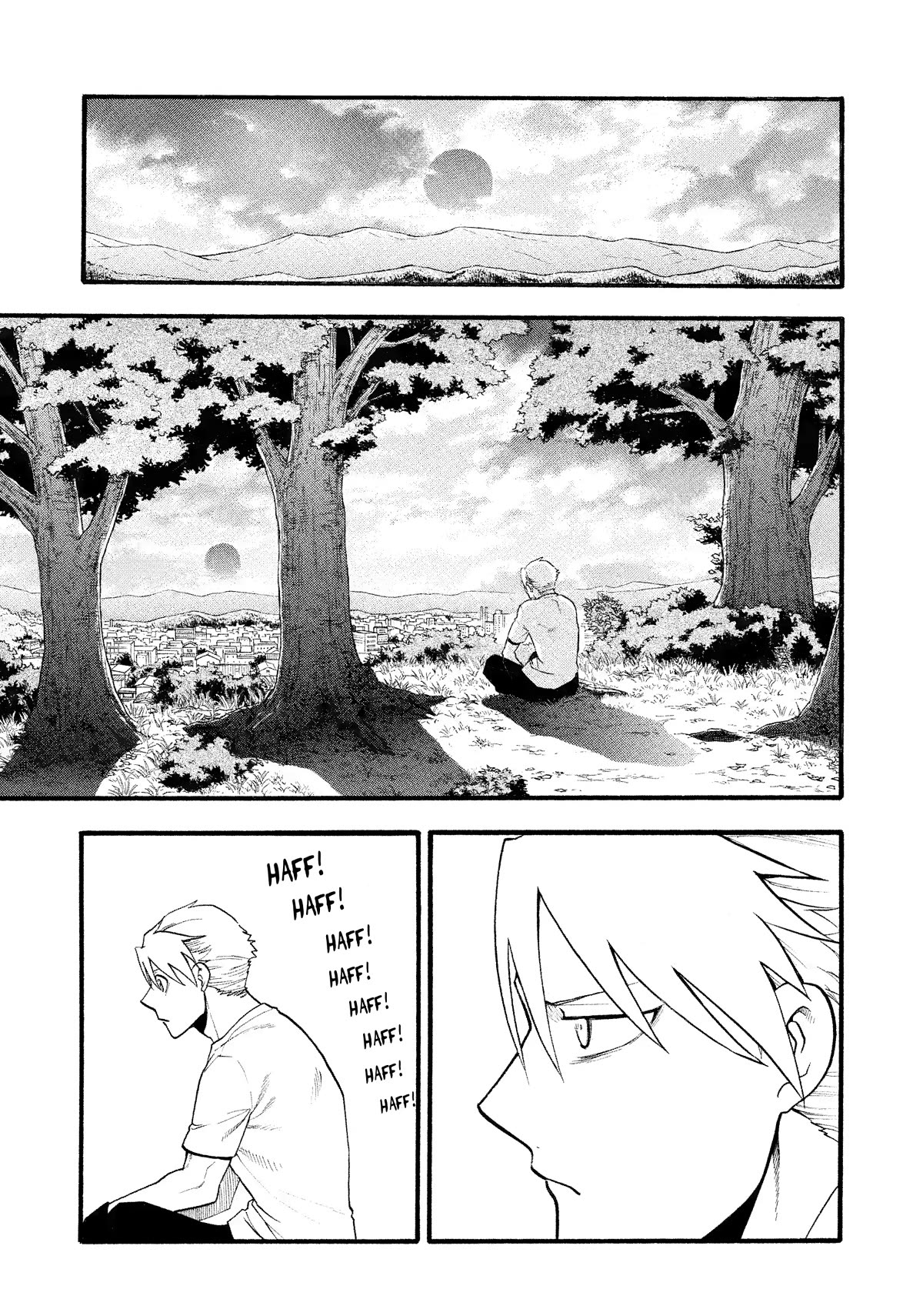 Yomi no Tsugai Chapter 19 page 16 - Chapter 19