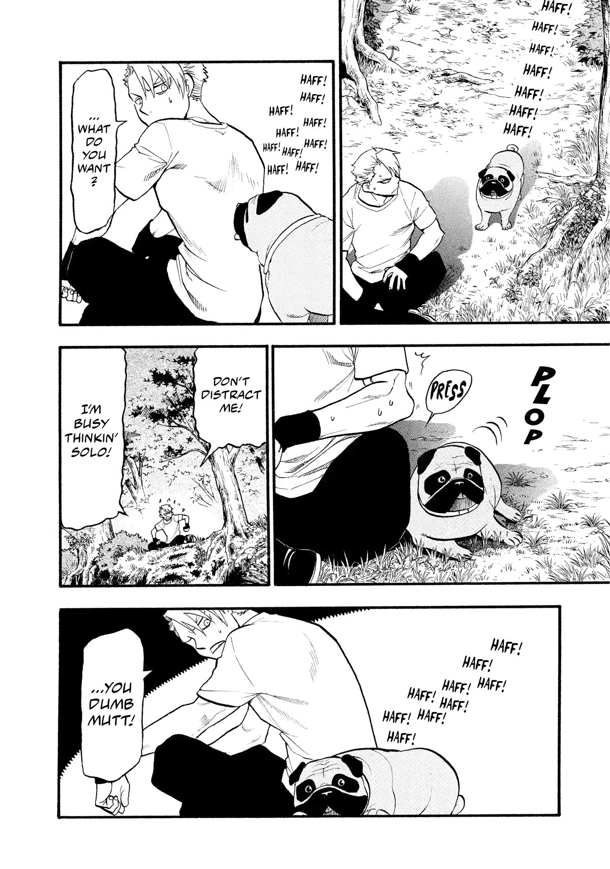 Yomi no Tsugai Chapter 19 page 17 - Chapter 19