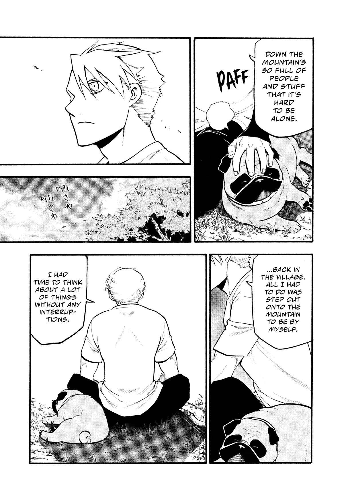 Yomi no Tsugai Chapter 19 page 18 - Chapter 19