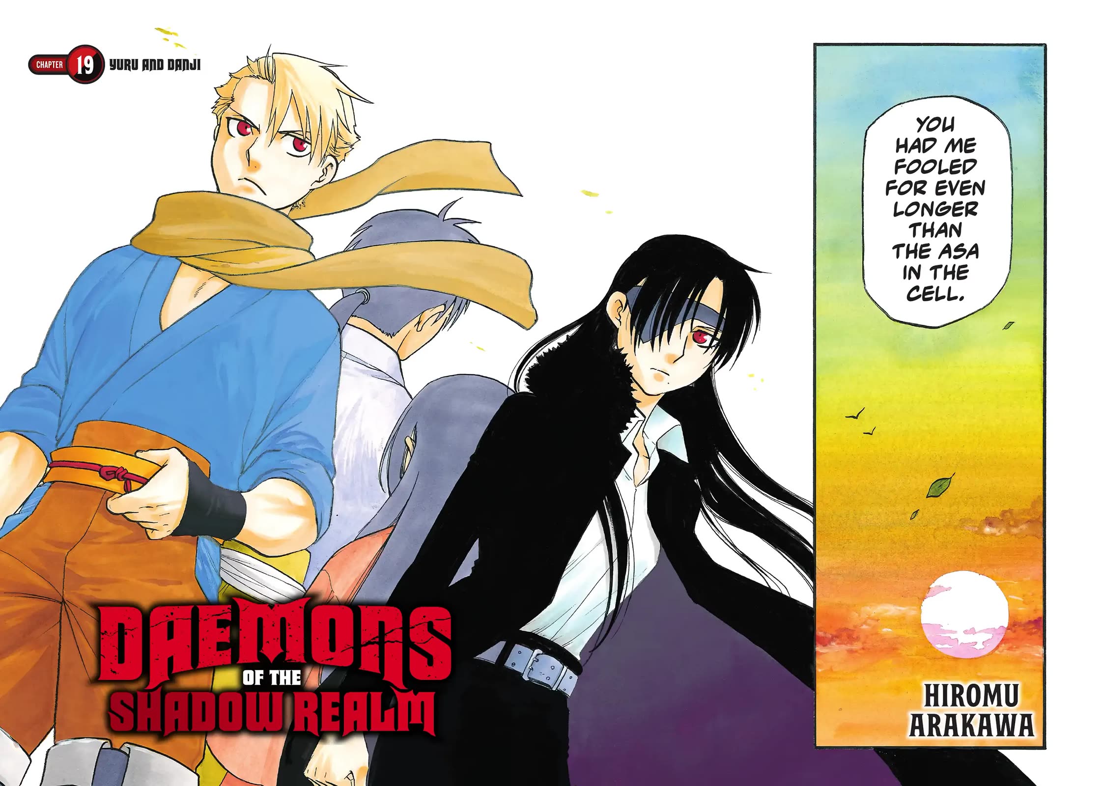 Yomi no Tsugai Chapter 19 page 2 - Chapter 19