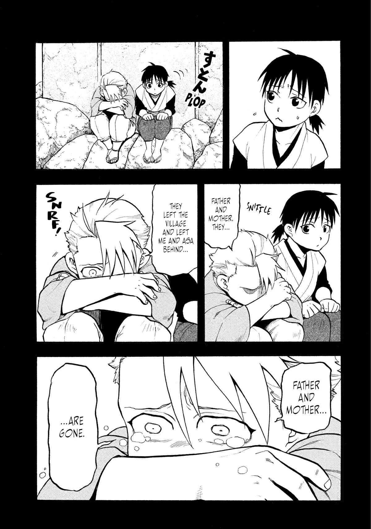 Yomi no Tsugai Chapter 19 page 21 - Chapter 19