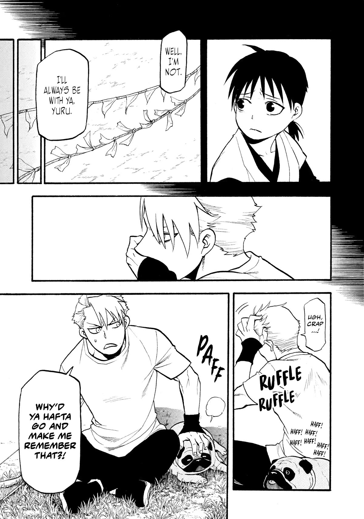 Yomi no Tsugai Chapter 19 page 22 - Chapter 19