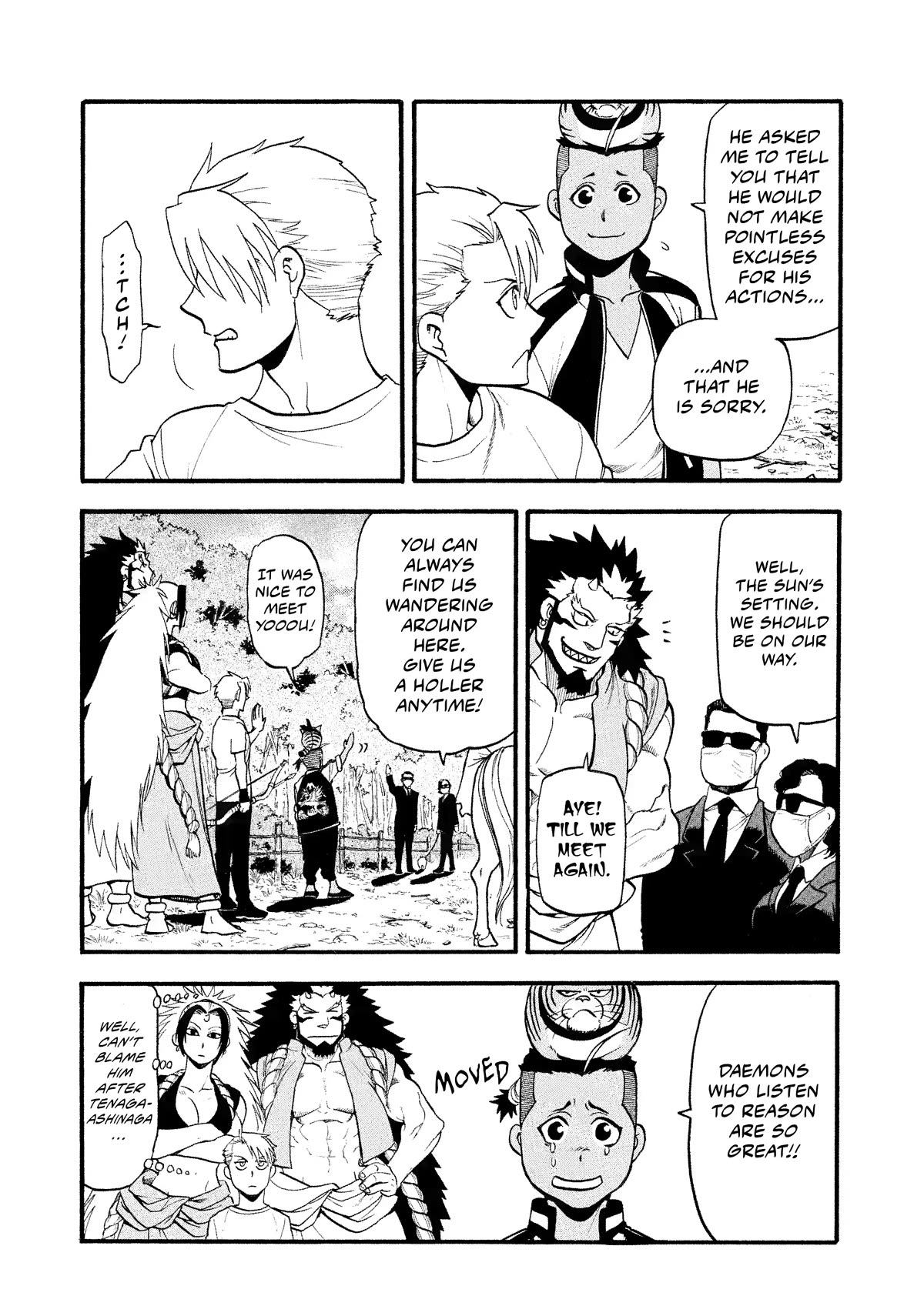 Yomi no Tsugai Chapter 19 page 26 - Chapter 19