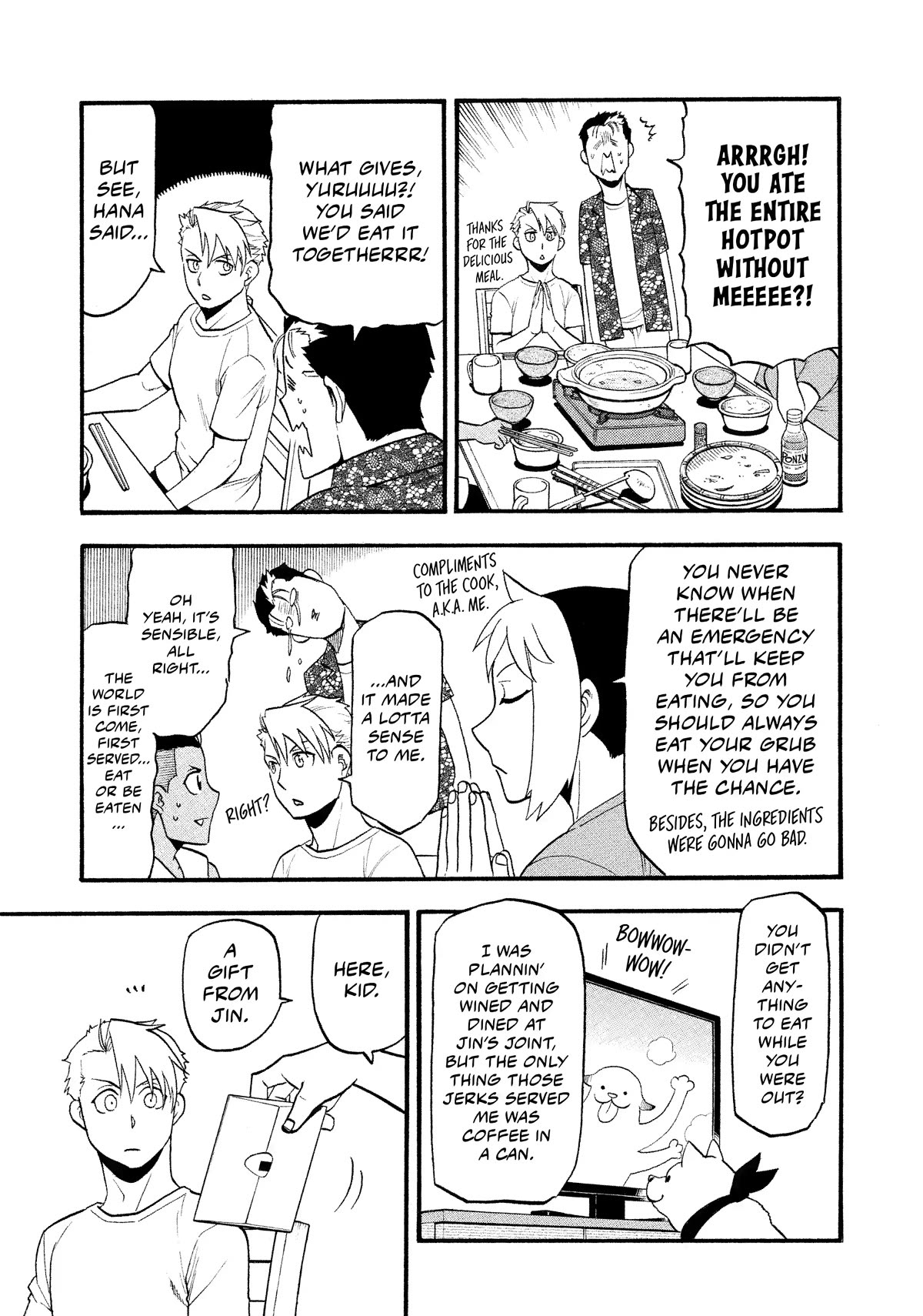 Yomi no Tsugai Chapter 19 page 30 - Chapter 19