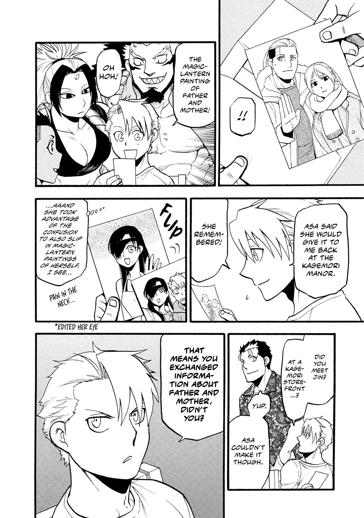 Yomi no Tsugai Chapter 19 page 31 - Chapter 19