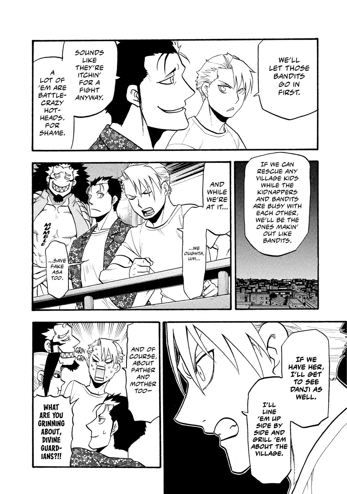 Yomi no Tsugai Chapter 19 page 33 - Chapter 19