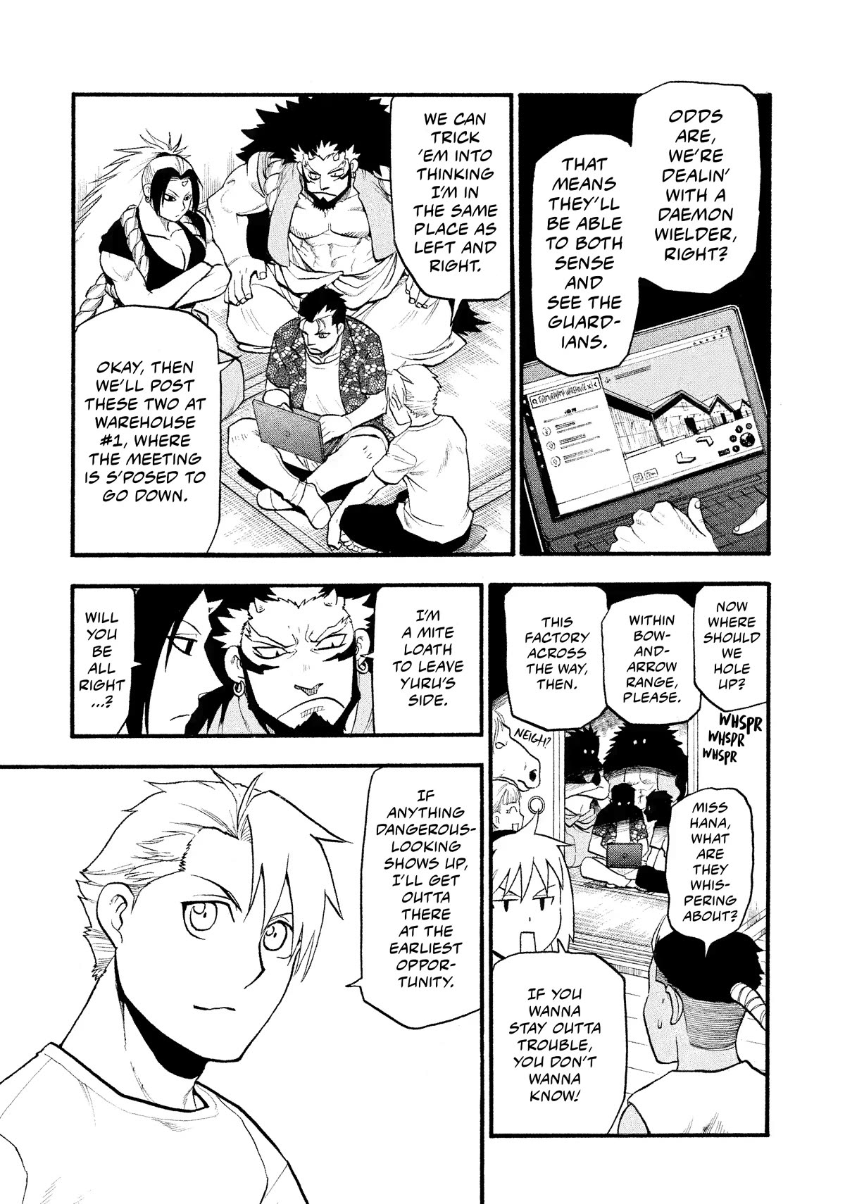 Yomi no Tsugai Chapter 19 page 34 - Chapter 19