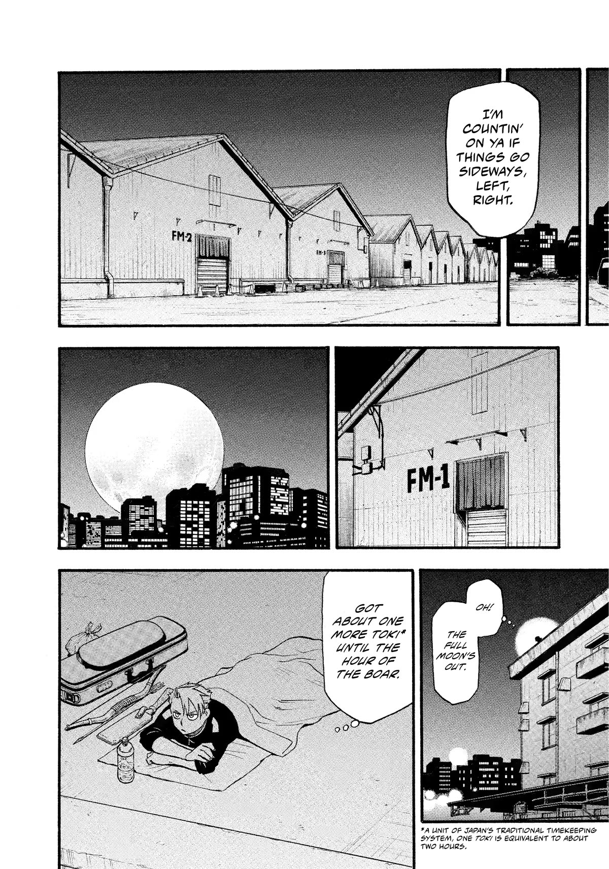 Yomi no Tsugai Chapter 19 page 35 - Chapter 19