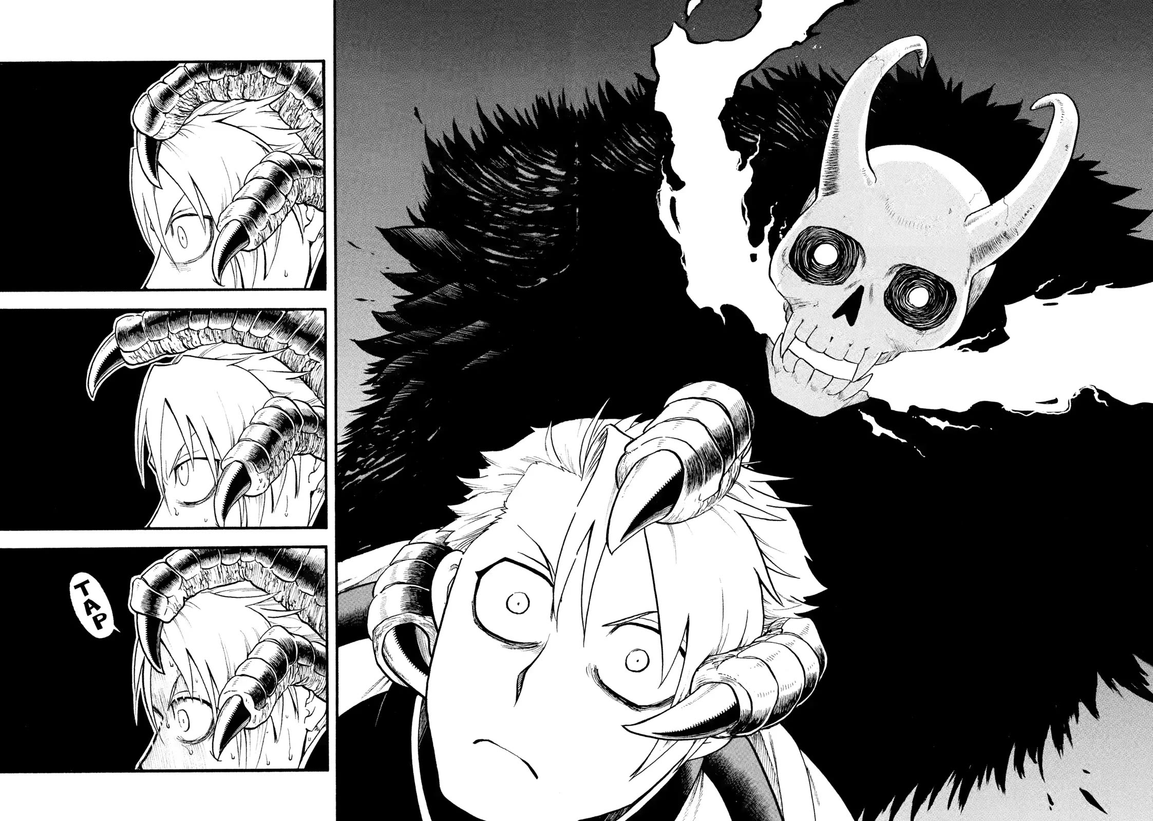 Yomi no Tsugai Chapter 19 page 37 - Chapter 19