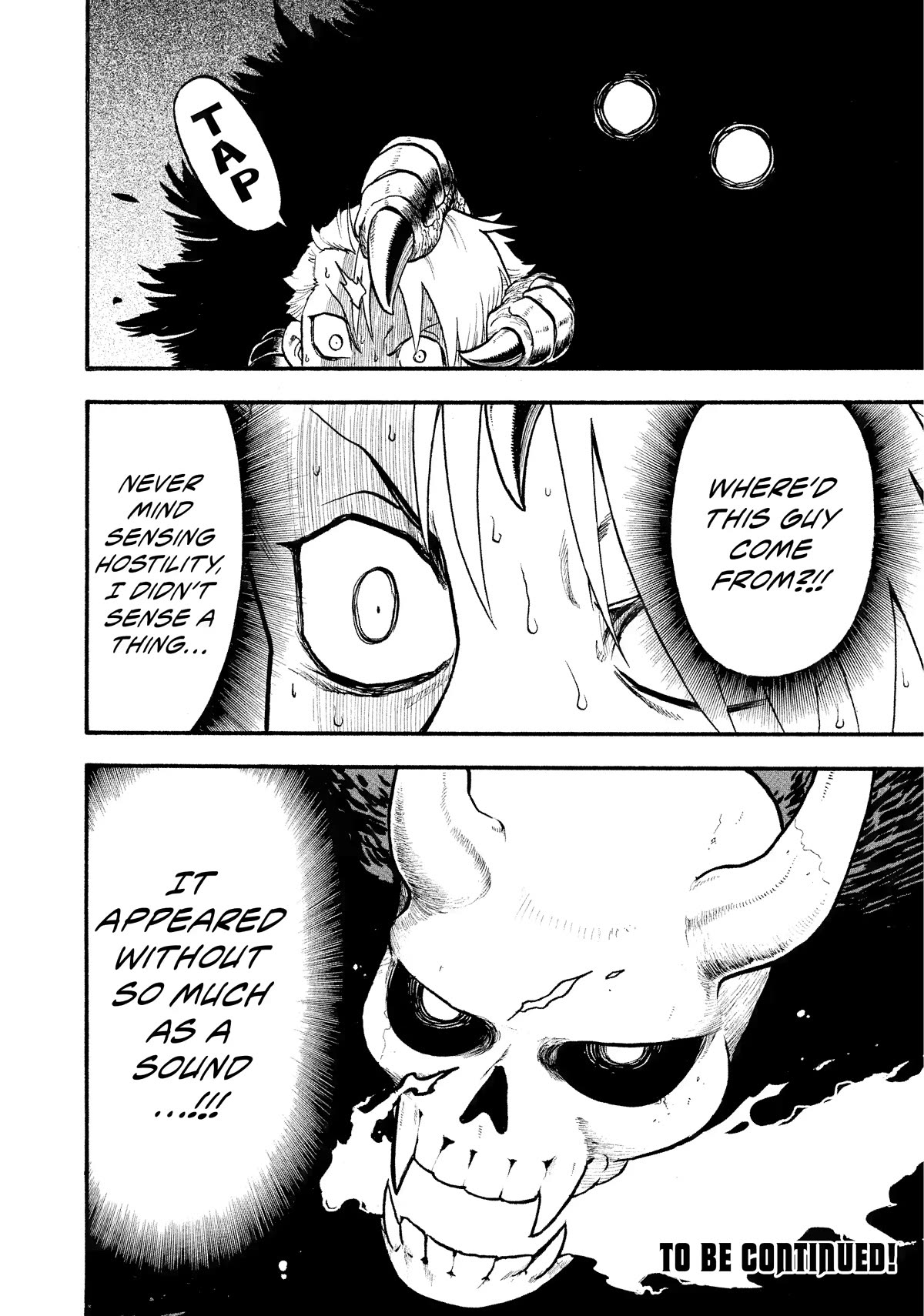 Yomi no Tsugai Chapter 19 page 38 - Chapter 19