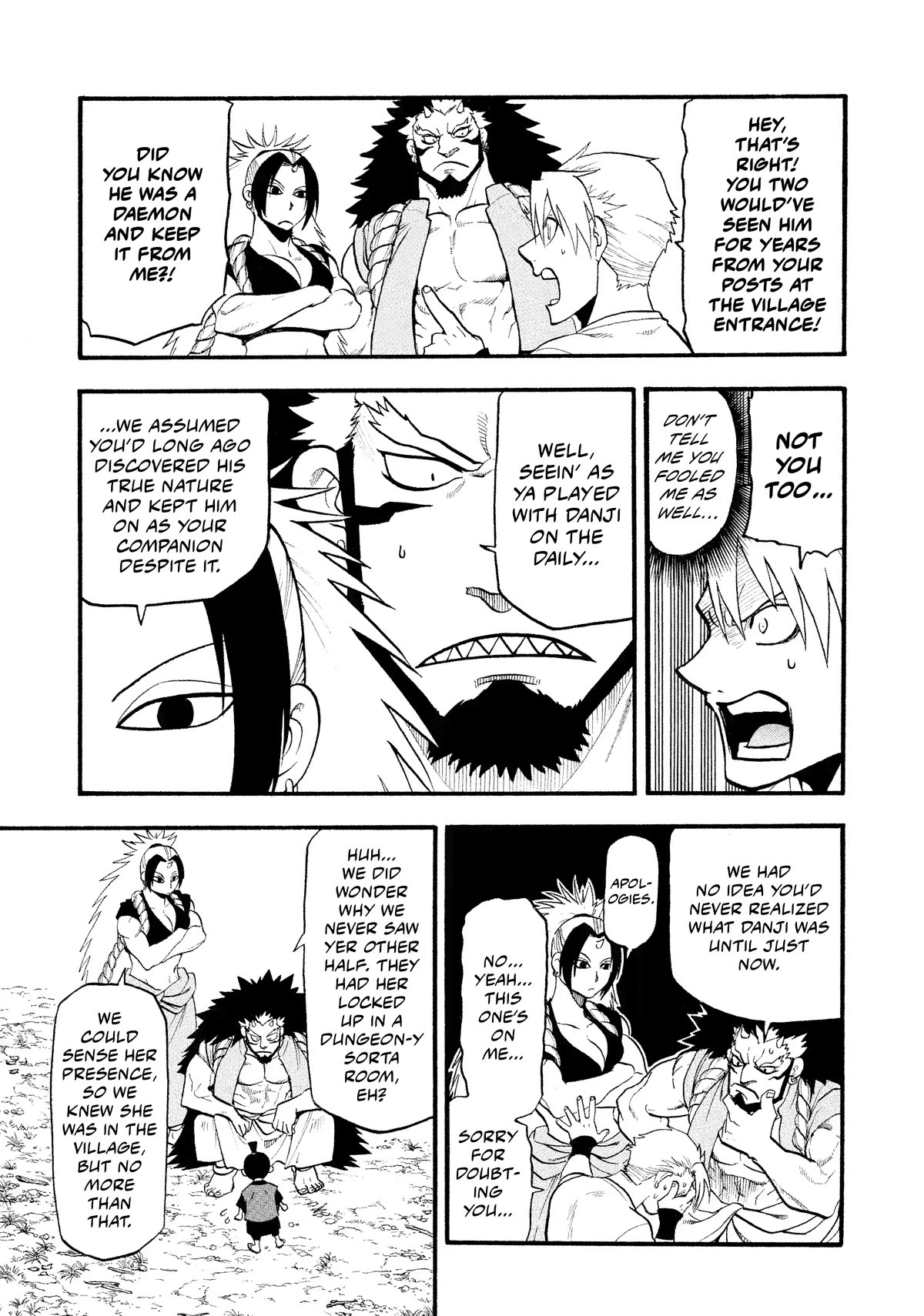 Yomi no Tsugai Chapter 19 page 8 - Chapter 19