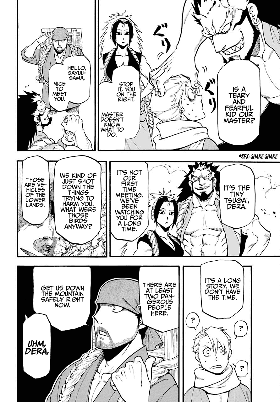 Yomi no Tsugai Chapter 2 page 10 - Chapter 2: Left and Right