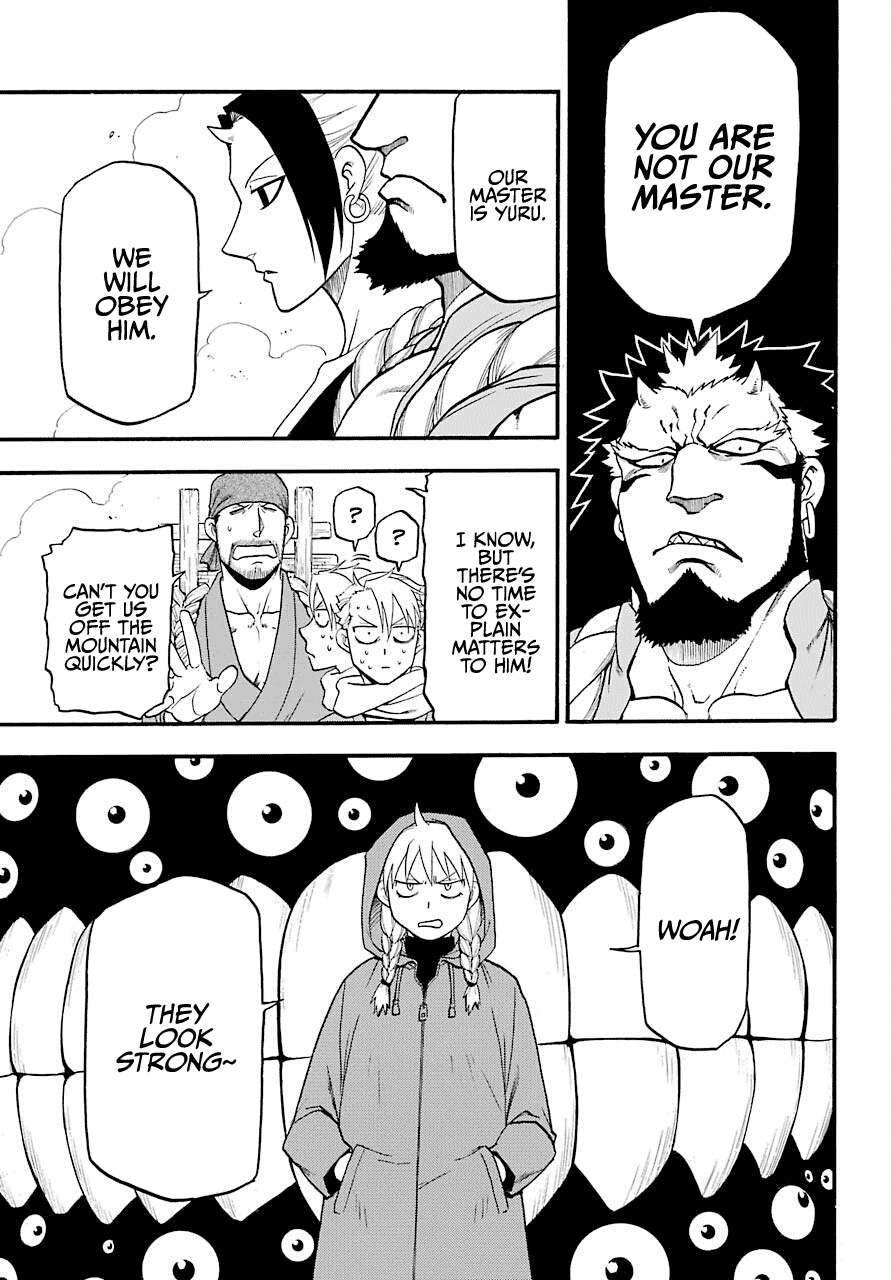 Yomi no Tsugai Chapter 2 page 11 - Chapter 2: Left and Right