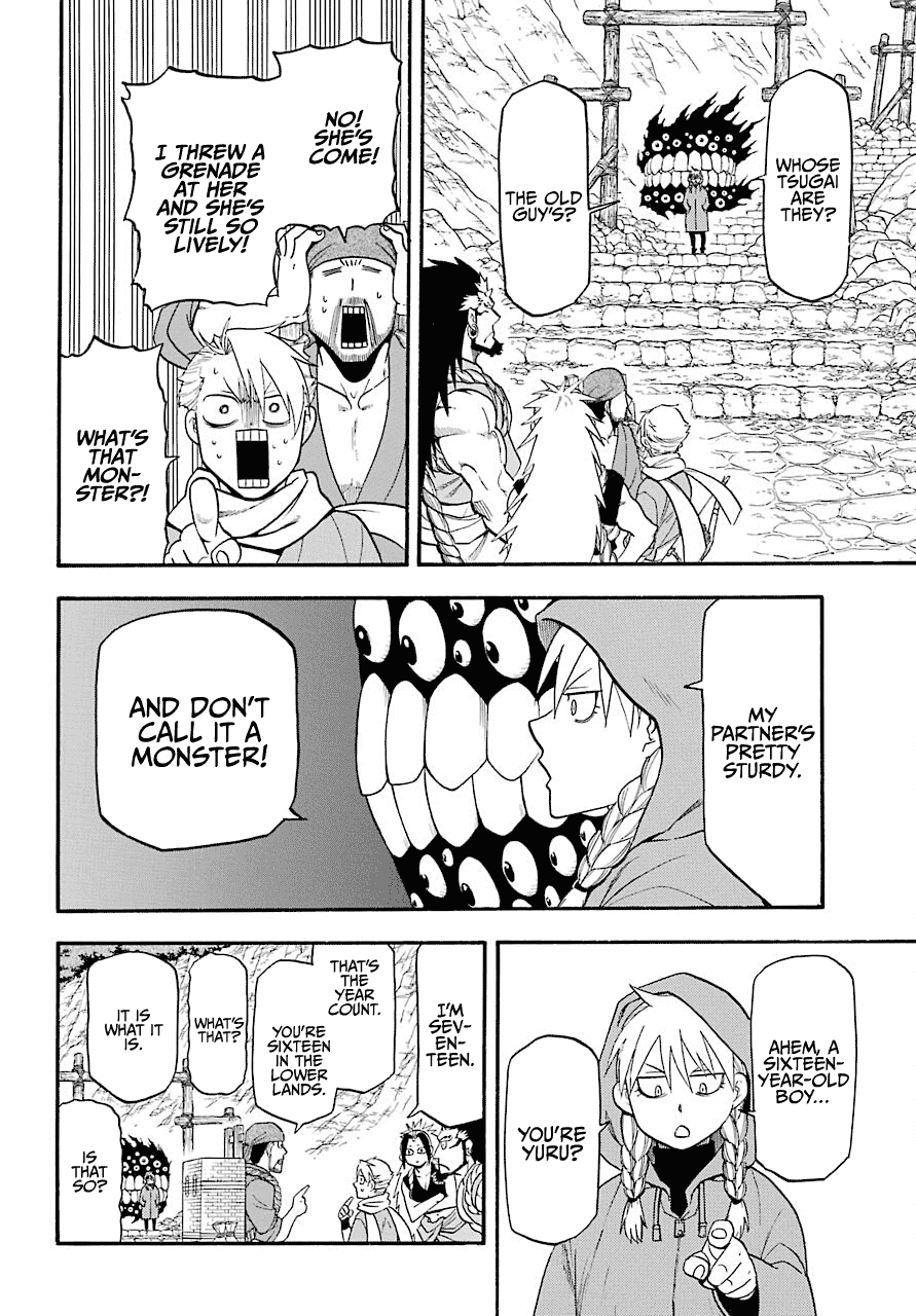 Yomi no Tsugai Chapter 2 page 12 - Chapter 2: Left and Right