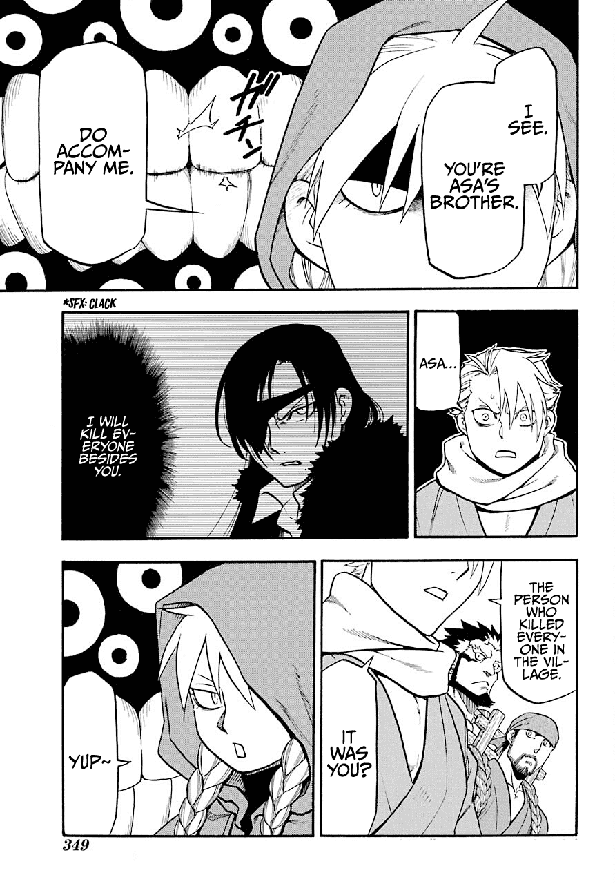 Yomi no Tsugai Chapter 2 page 13 - Chapter 2: Left and Right
