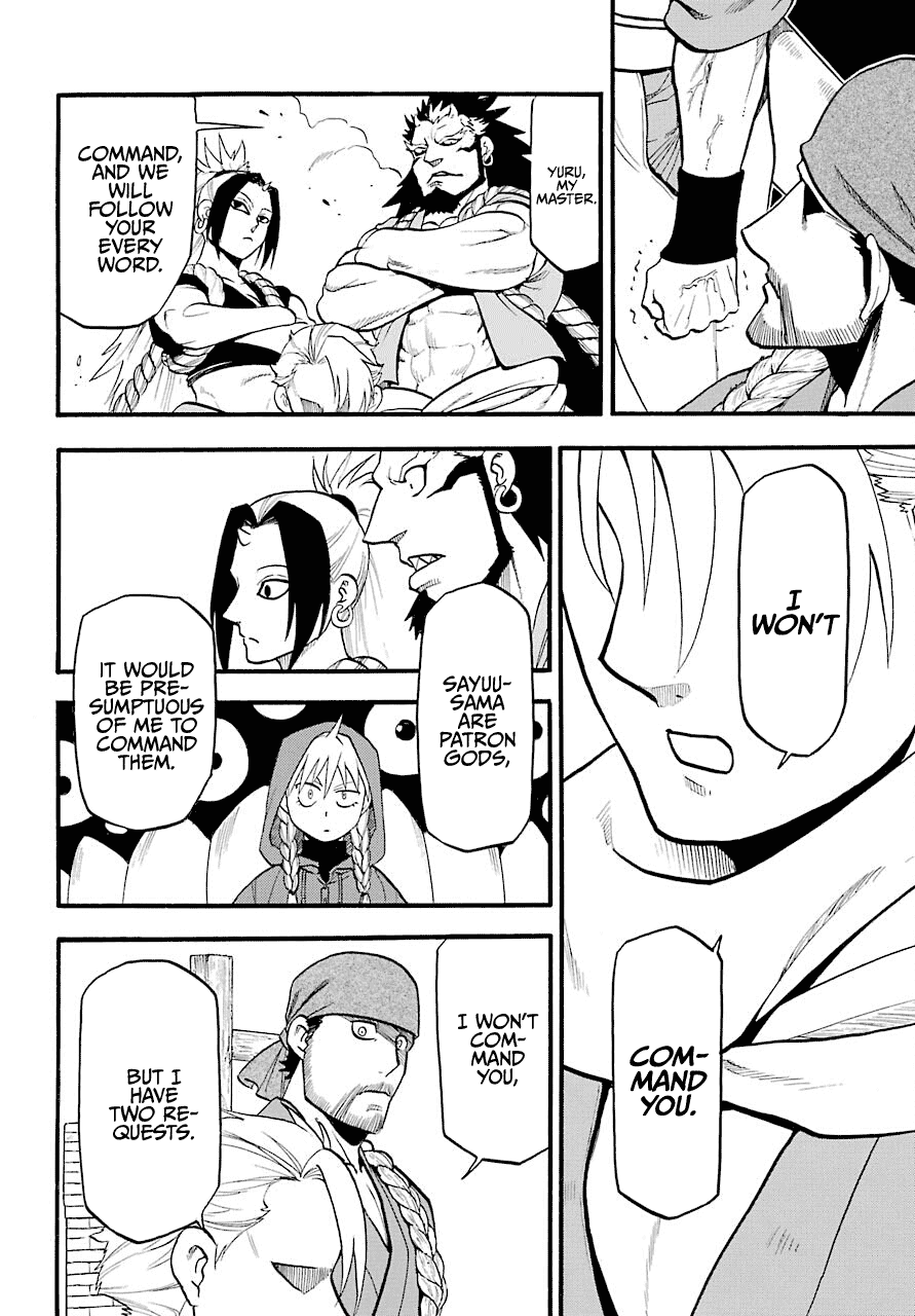 Yomi no Tsugai Chapter 2 page 14 - Chapter 2: Left and Right
