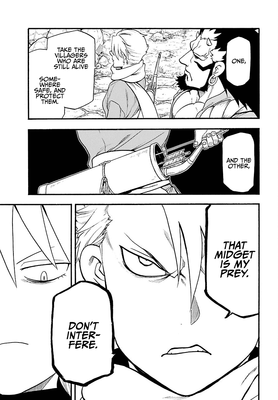 Yomi no Tsugai Chapter 2 page 15 - Chapter 2: Left and Right