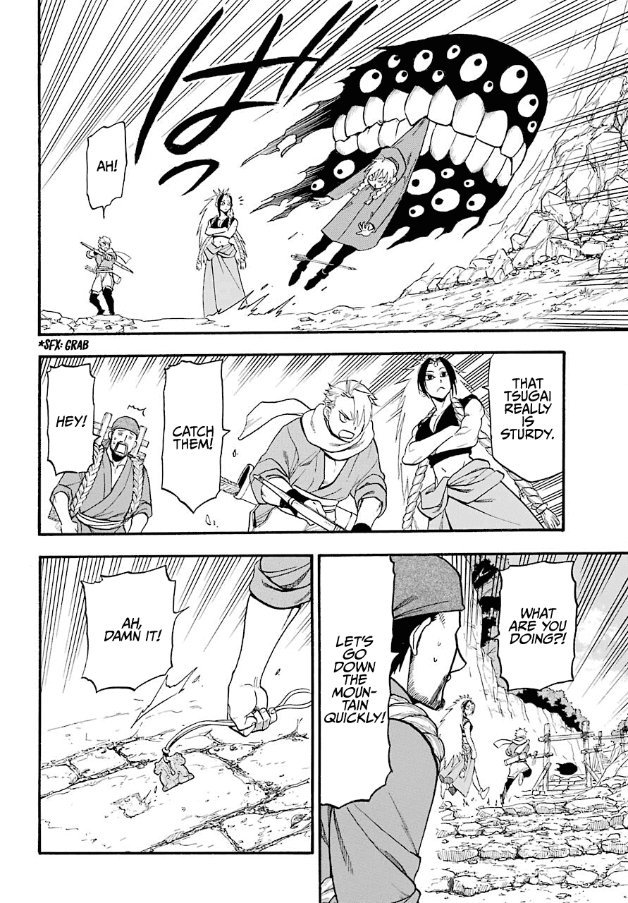 Yomi no Tsugai Chapter 2 page 20 - Chapter 2: Left and Right