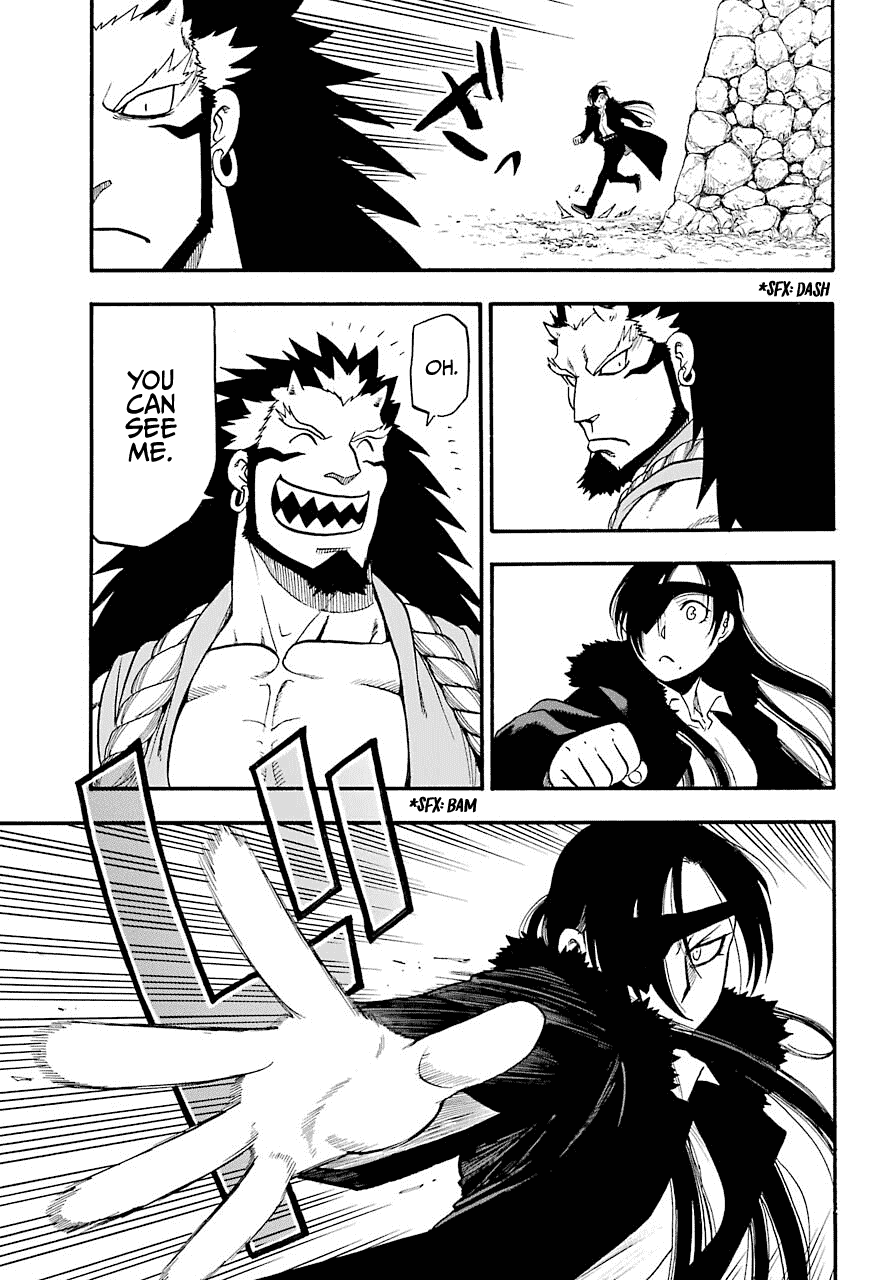 Yomi no Tsugai Chapter 2 page 23 - Chapter 2: Left and Right