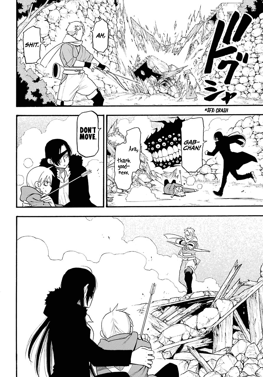 Yomi no Tsugai Chapter 2 page 30 - Chapter 2: Left and Right