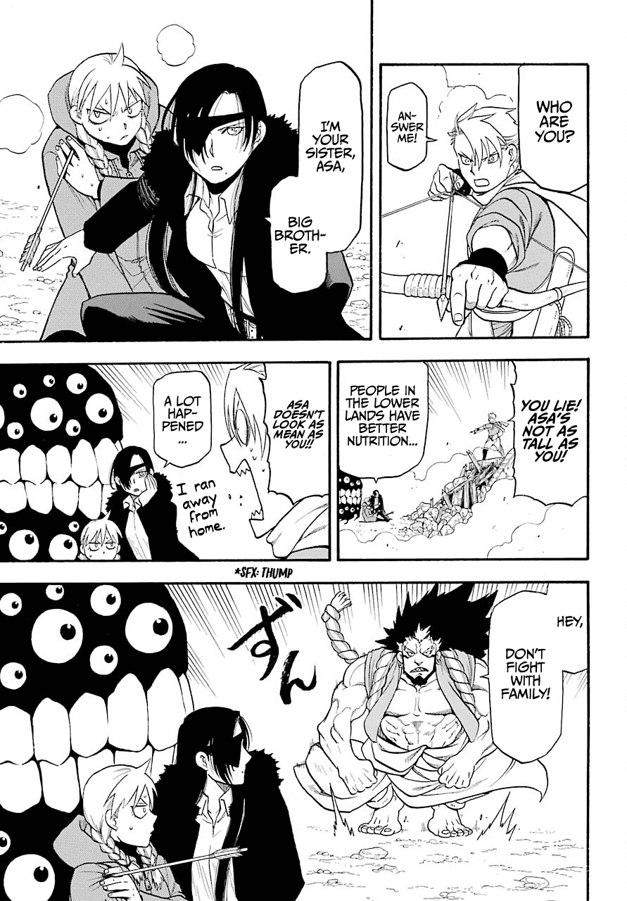 Yomi no Tsugai Chapter 2 page 31 - Chapter 2: Left and Right
