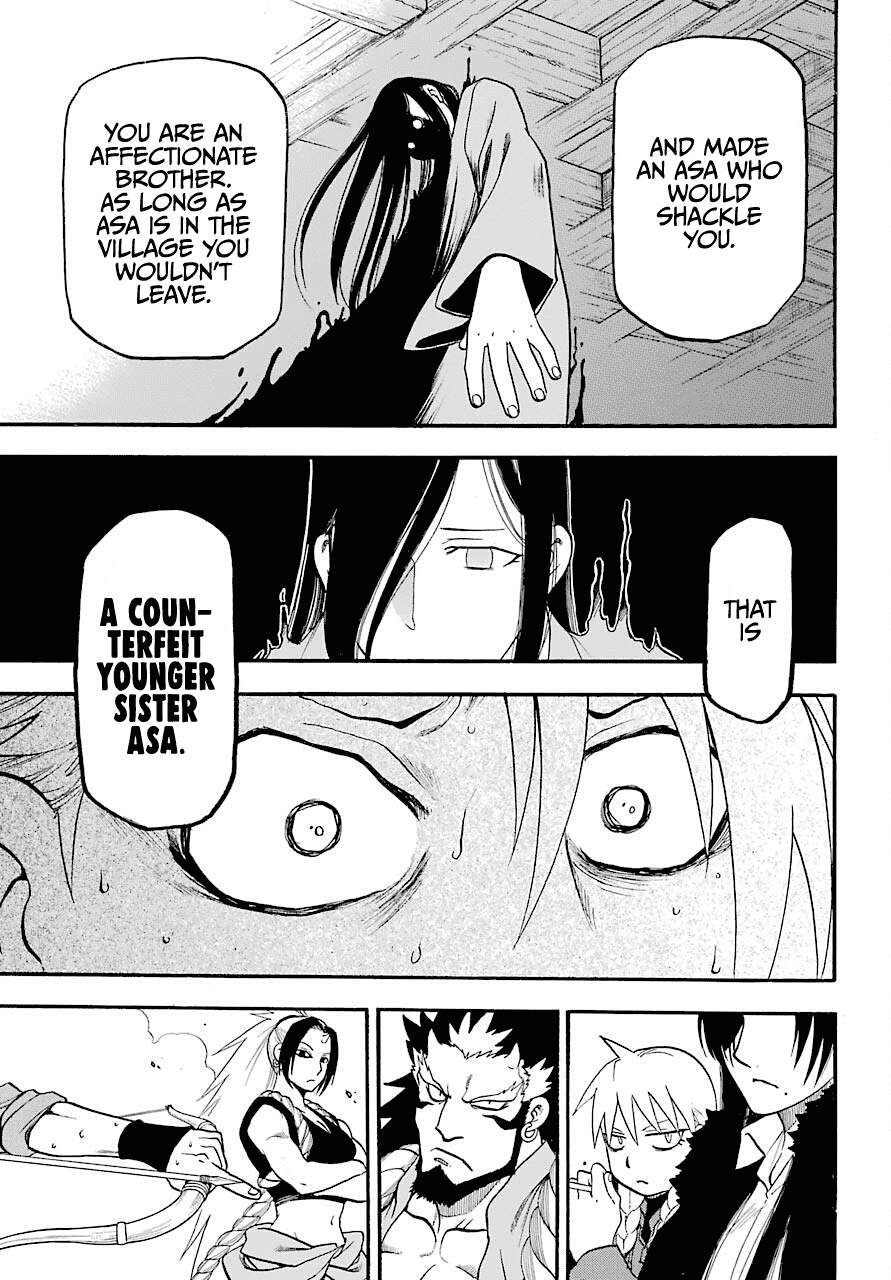 Yomi no Tsugai Chapter 2 page 33 - Chapter 2: Left and Right