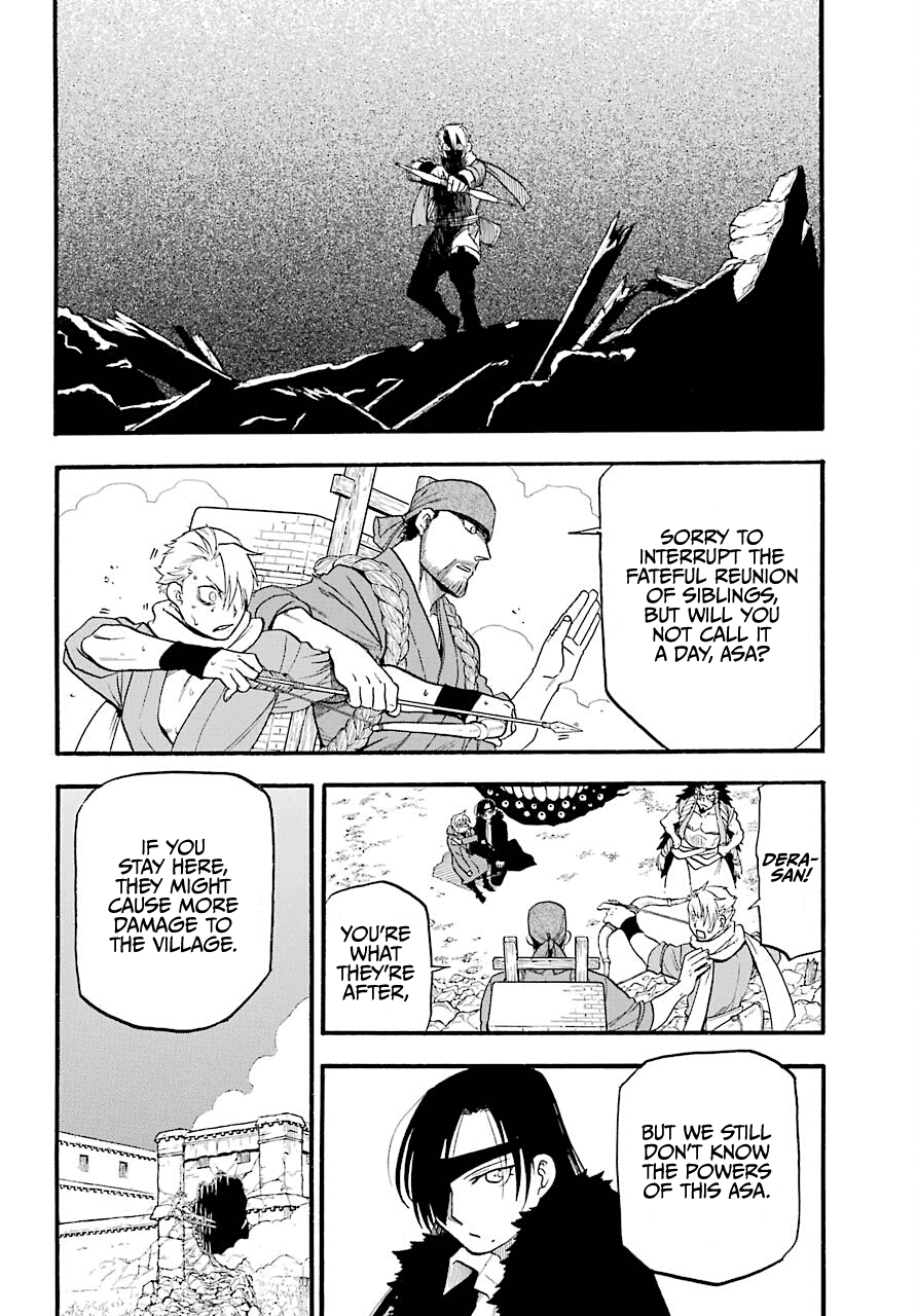 Yomi no Tsugai Chapter 2 page 34 - Chapter 2: Left and Right