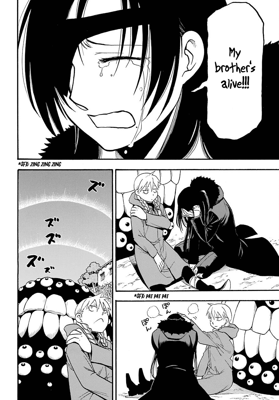Yomi no Tsugai Chapter 2 page 38 - Chapter 2: Left and Right