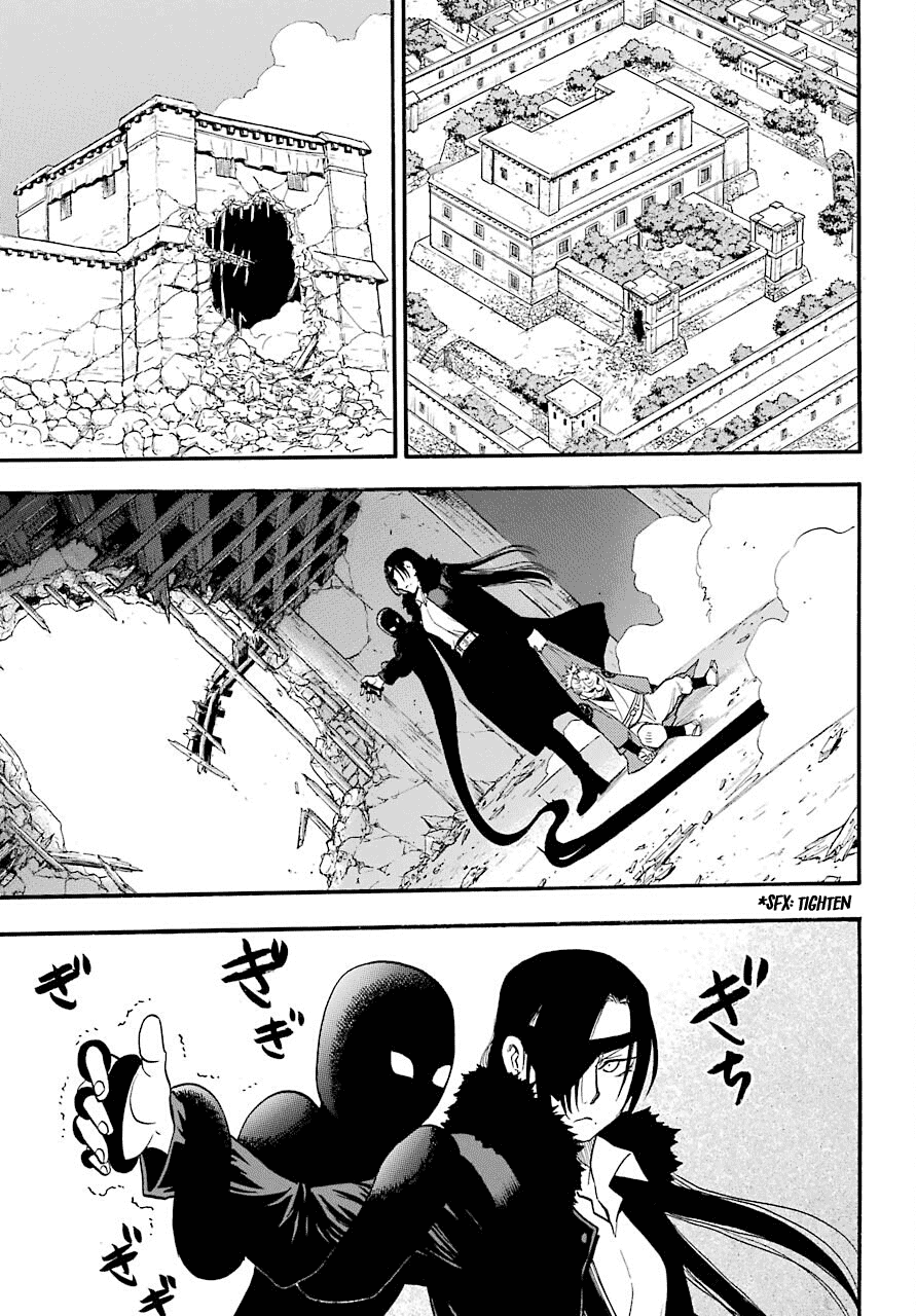 Yomi no Tsugai Chapter 2 page 4 - Chapter 2: Left and Right