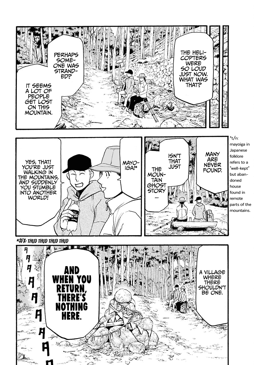 Yomi no Tsugai Chapter 2 page 40 - Chapter 2: Left and Right