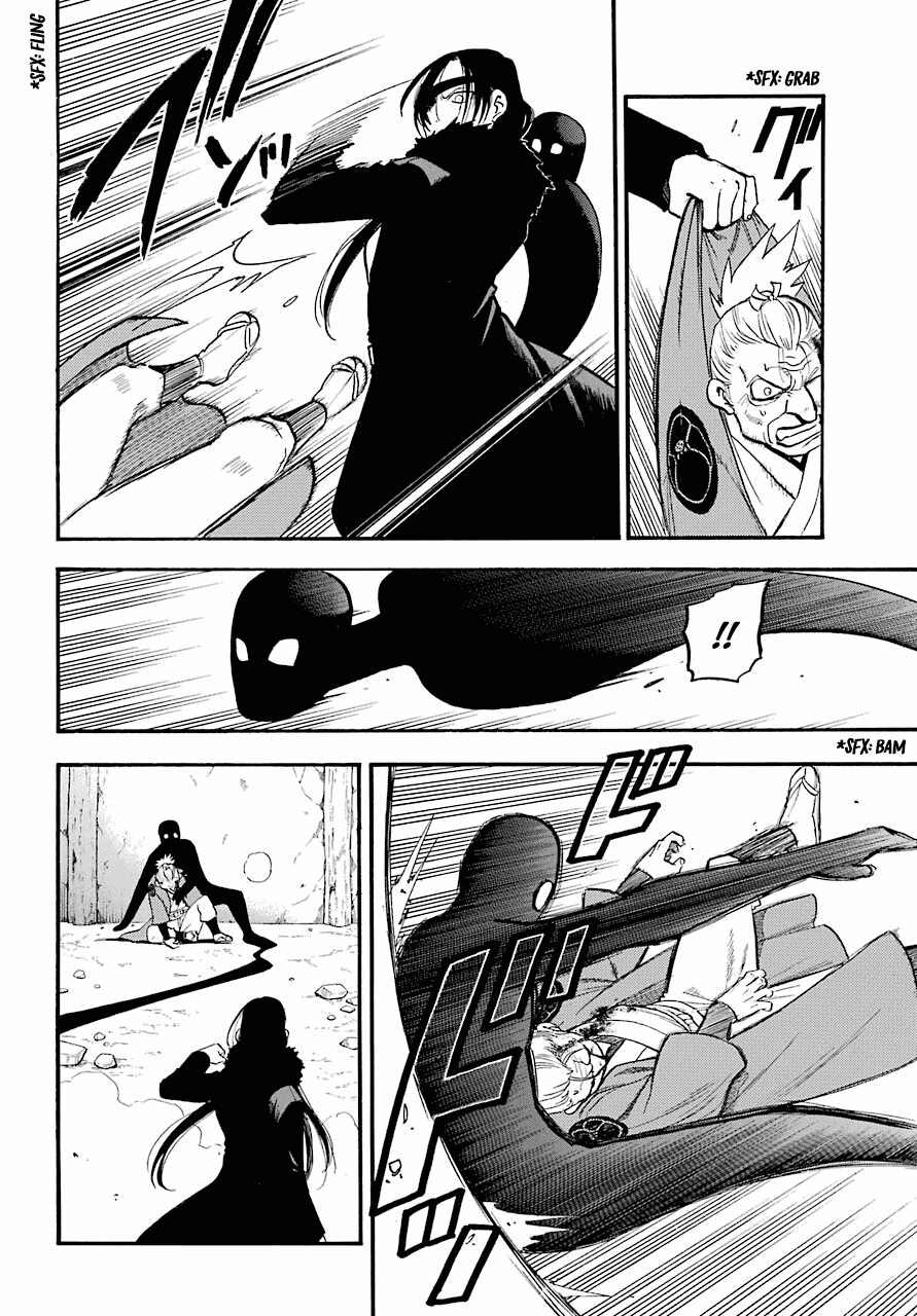 Yomi no Tsugai Chapter 2 page 5 - Chapter 2: Left and Right