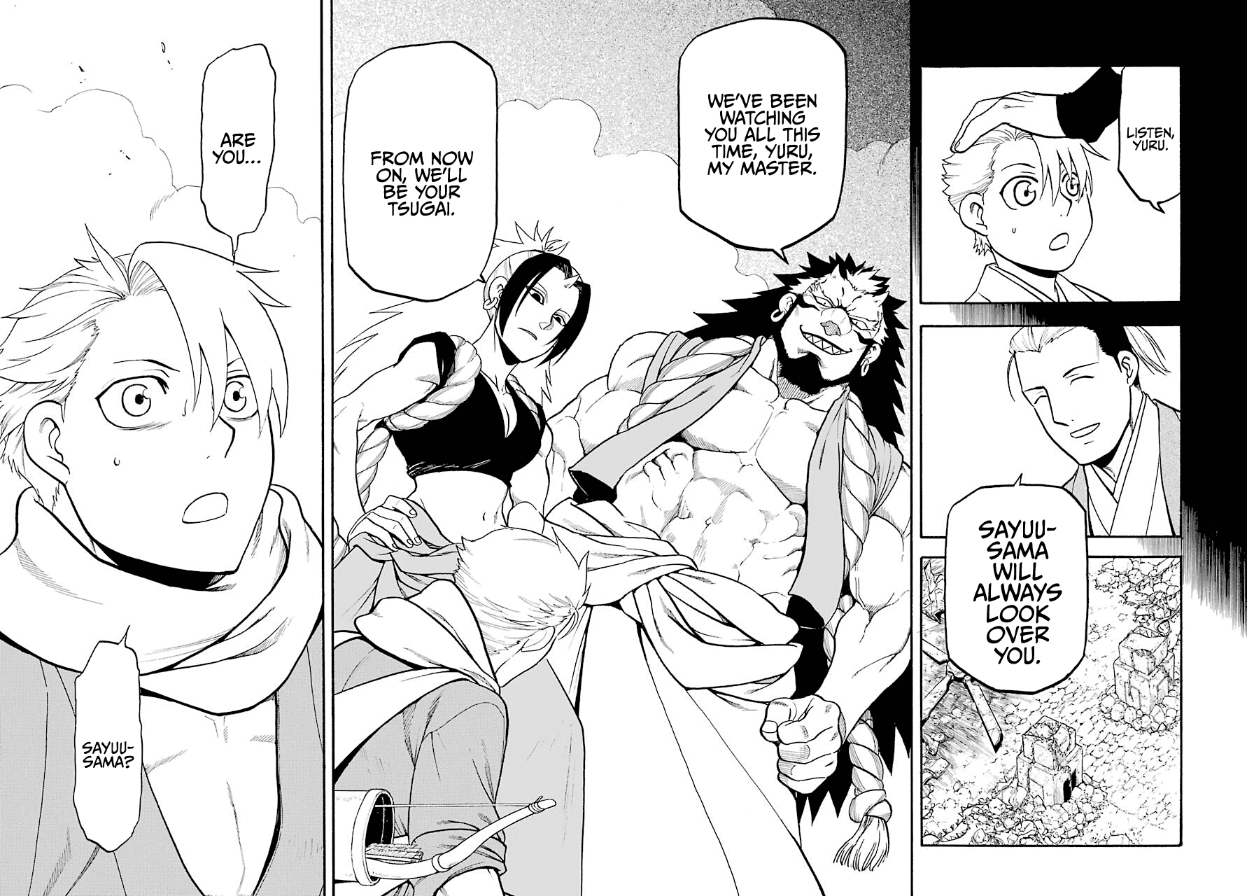 Yomi no Tsugai Chapter 2 page 9 - Chapter 2: Left and Right