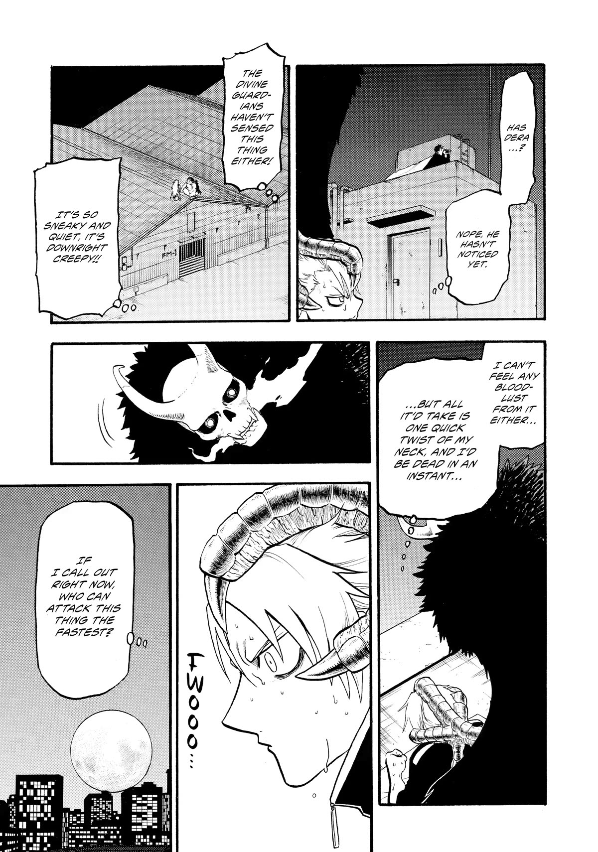 Yomi no Tsugai Chapter 20 page 12 - Chapter 20