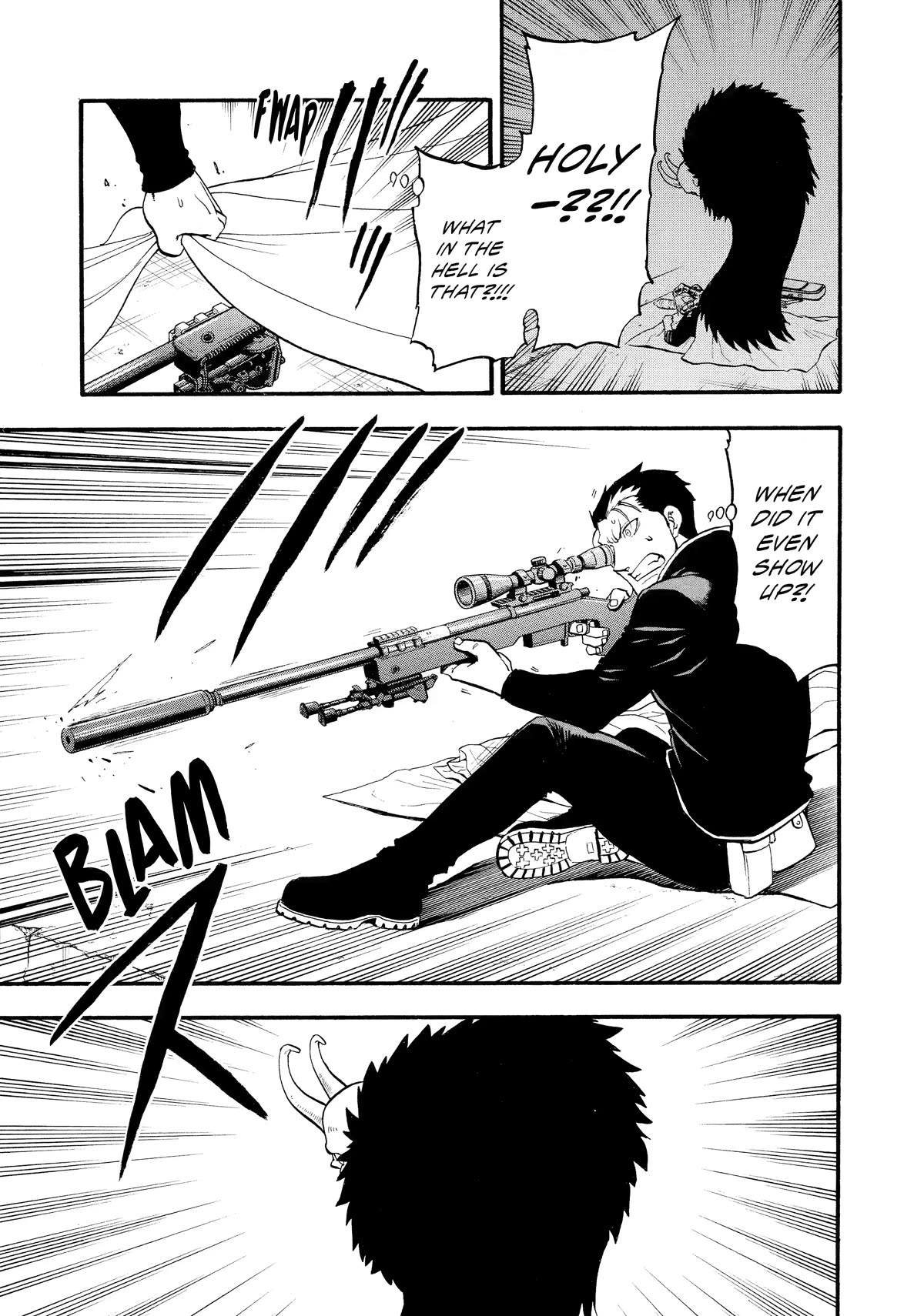 Yomi no Tsugai Chapter 20 page 14 - Chapter 20