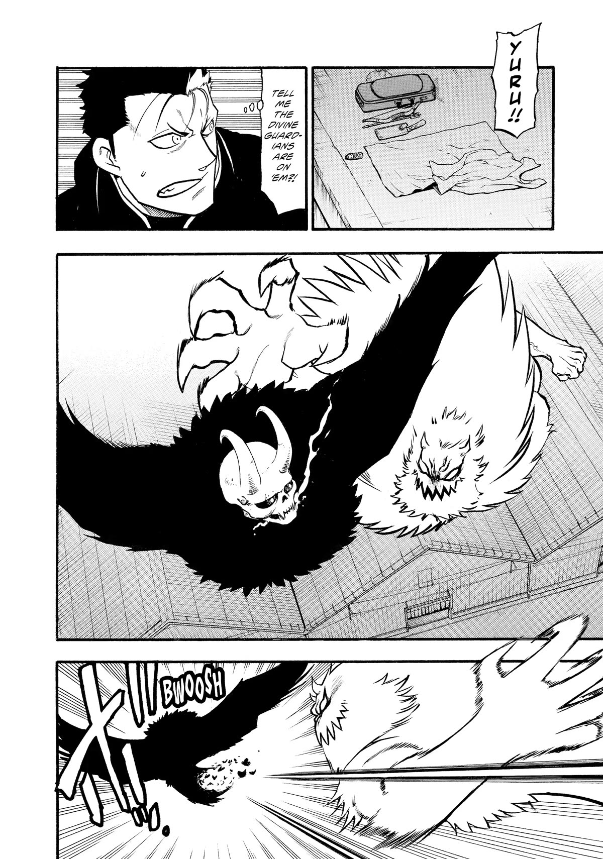Yomi no Tsugai Chapter 20 page 17 - Chapter 20